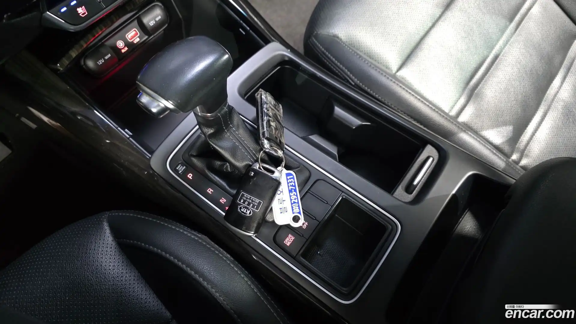 Sorento Kia 2018.0-INNER-009