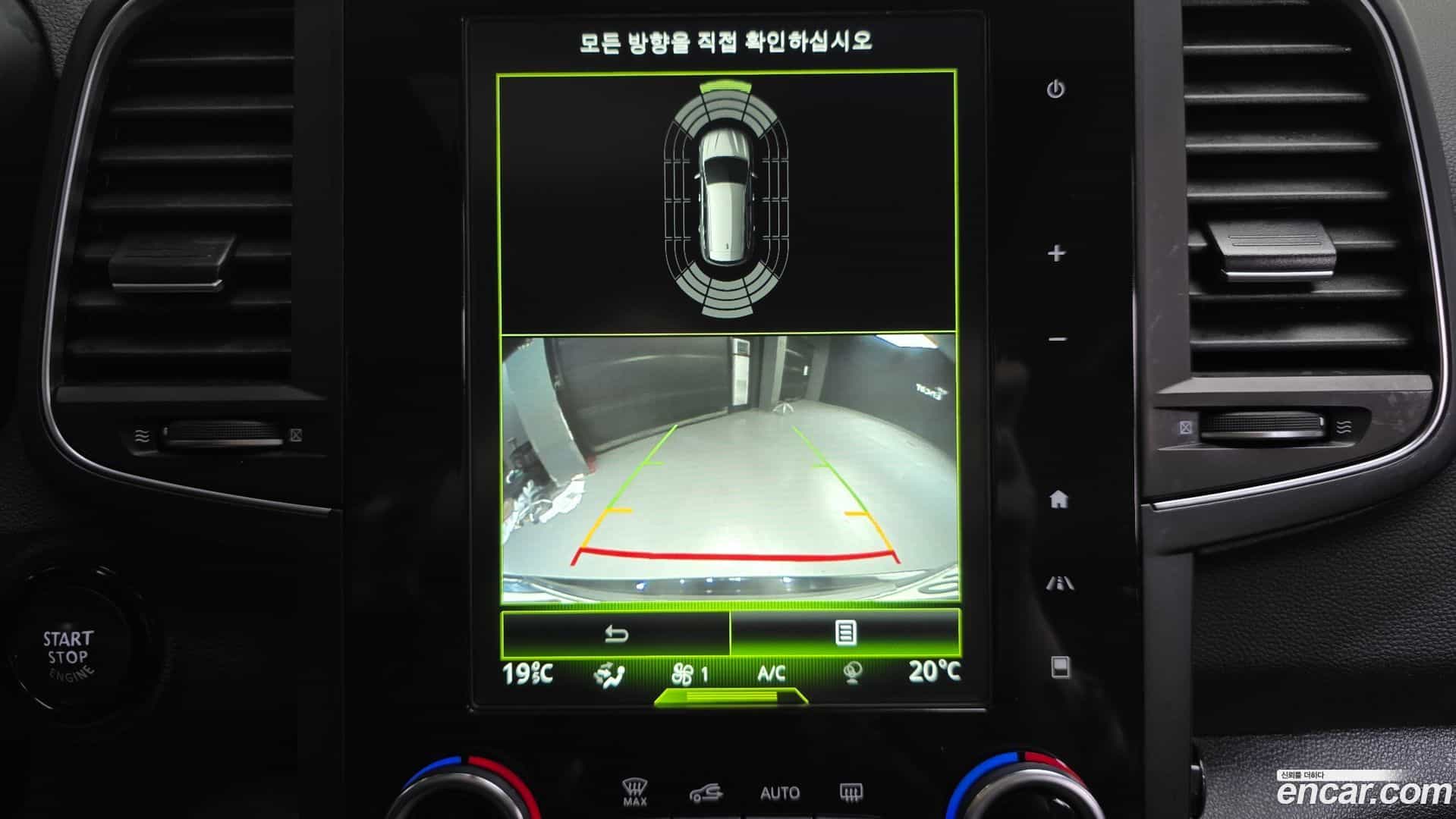 QM6 Renault Korea 2018.2-OPTION-022