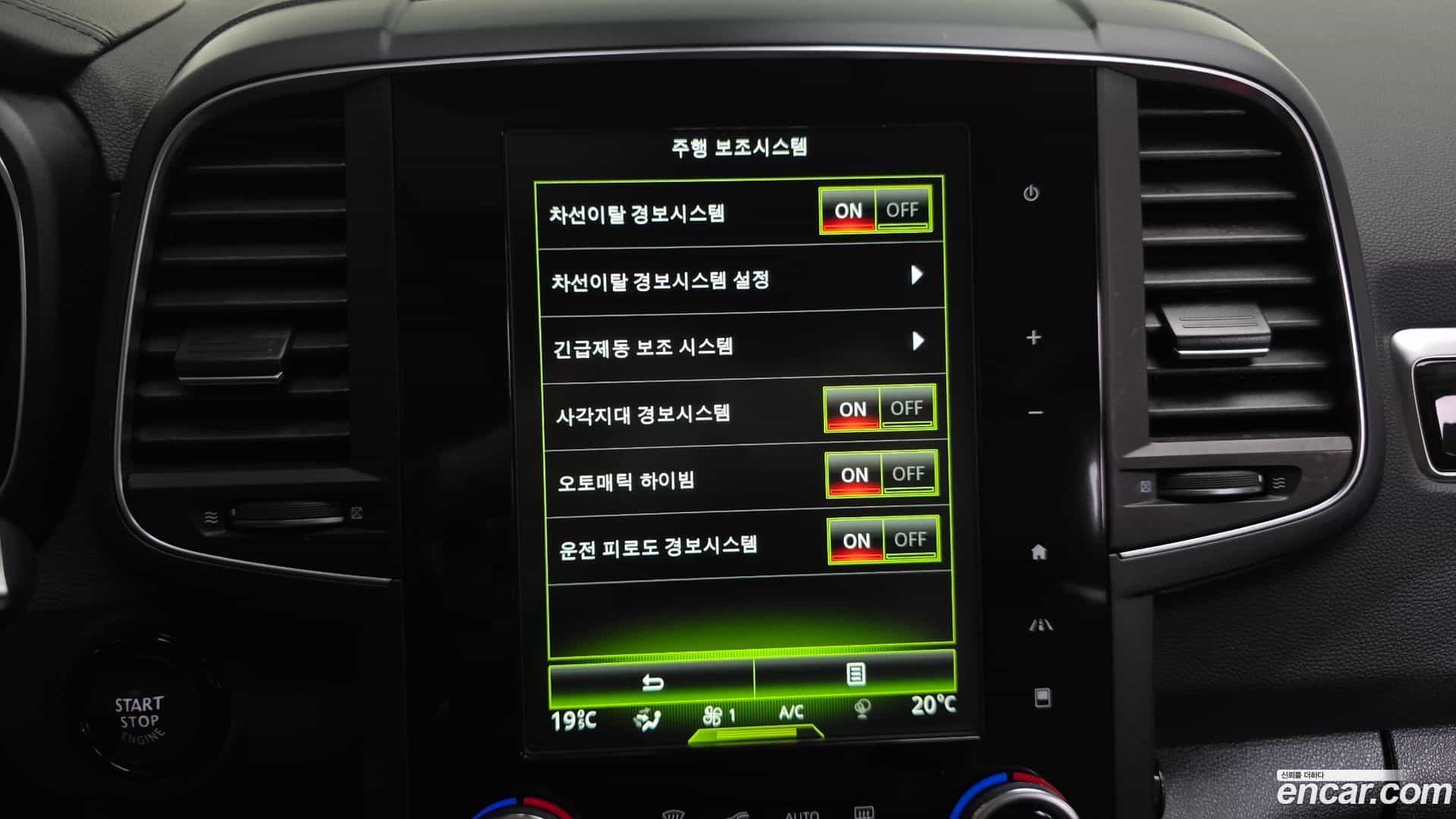 QM6 Renault Korea 2018.2-OPTION-023