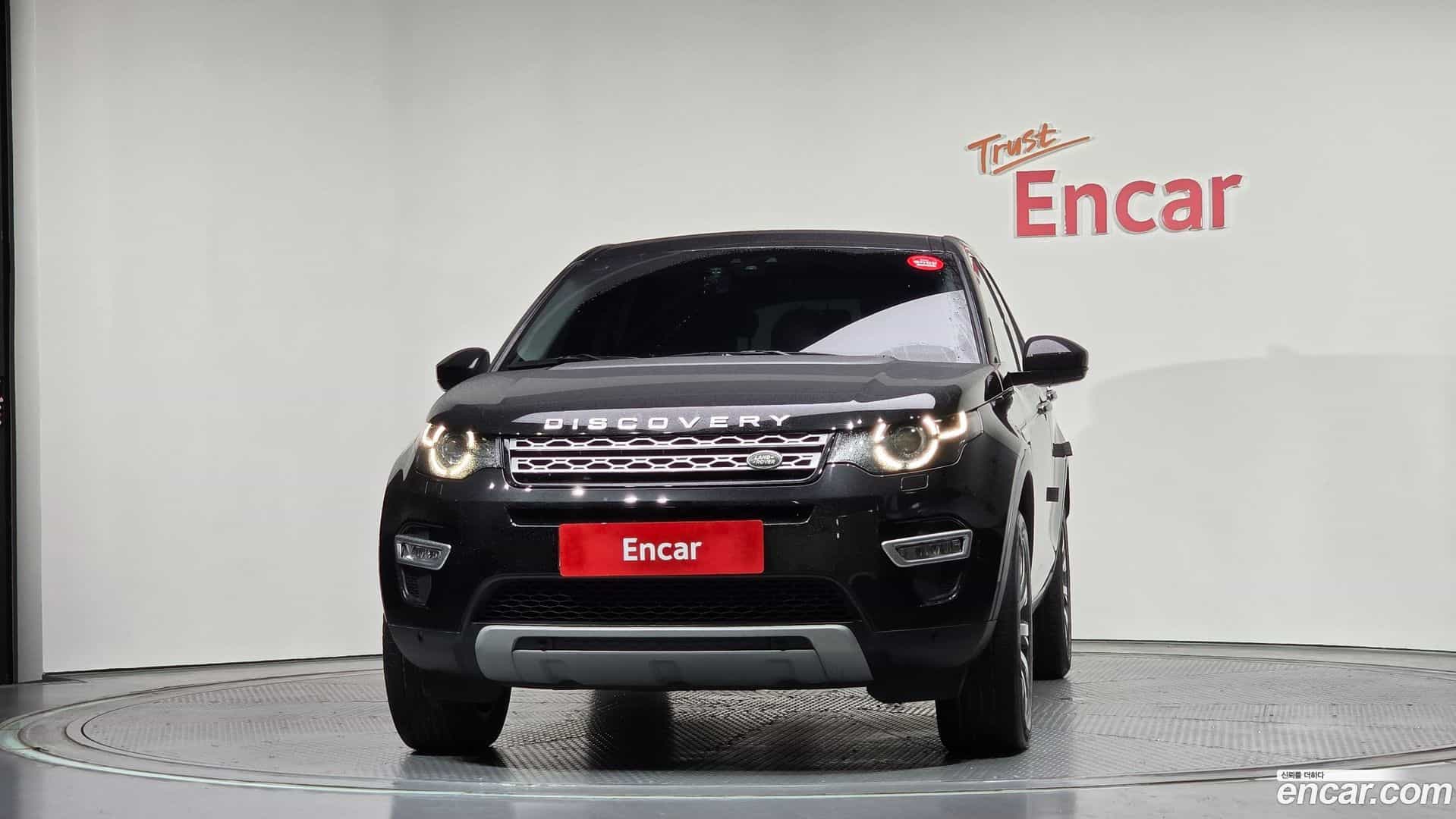Discovery Sport Land Rover 2017.7-OUTER-003