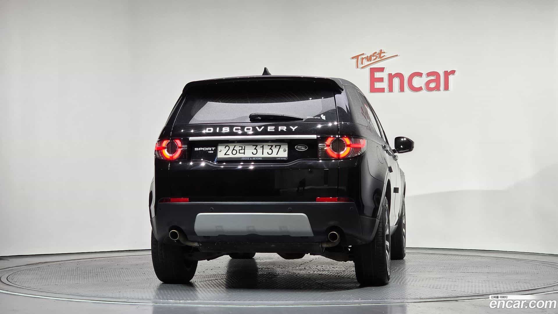 Discovery Sport Land Rover 2017.7-OUTER-004