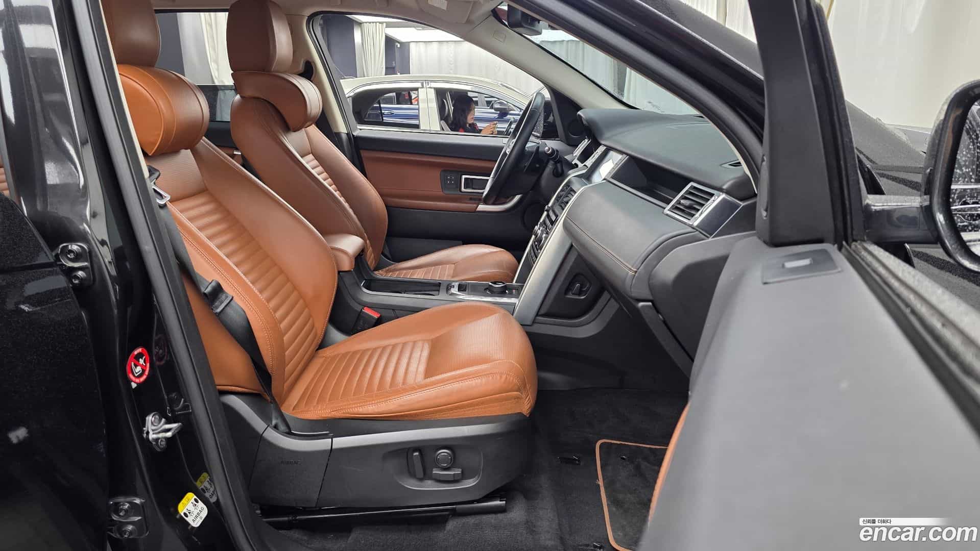 Discovery Sport Land Rover 2017.7-OPTION-015