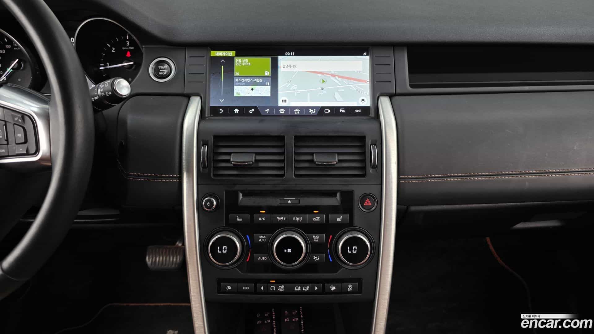 Discovery Sport Land Rover 2017.7-OPTION-018