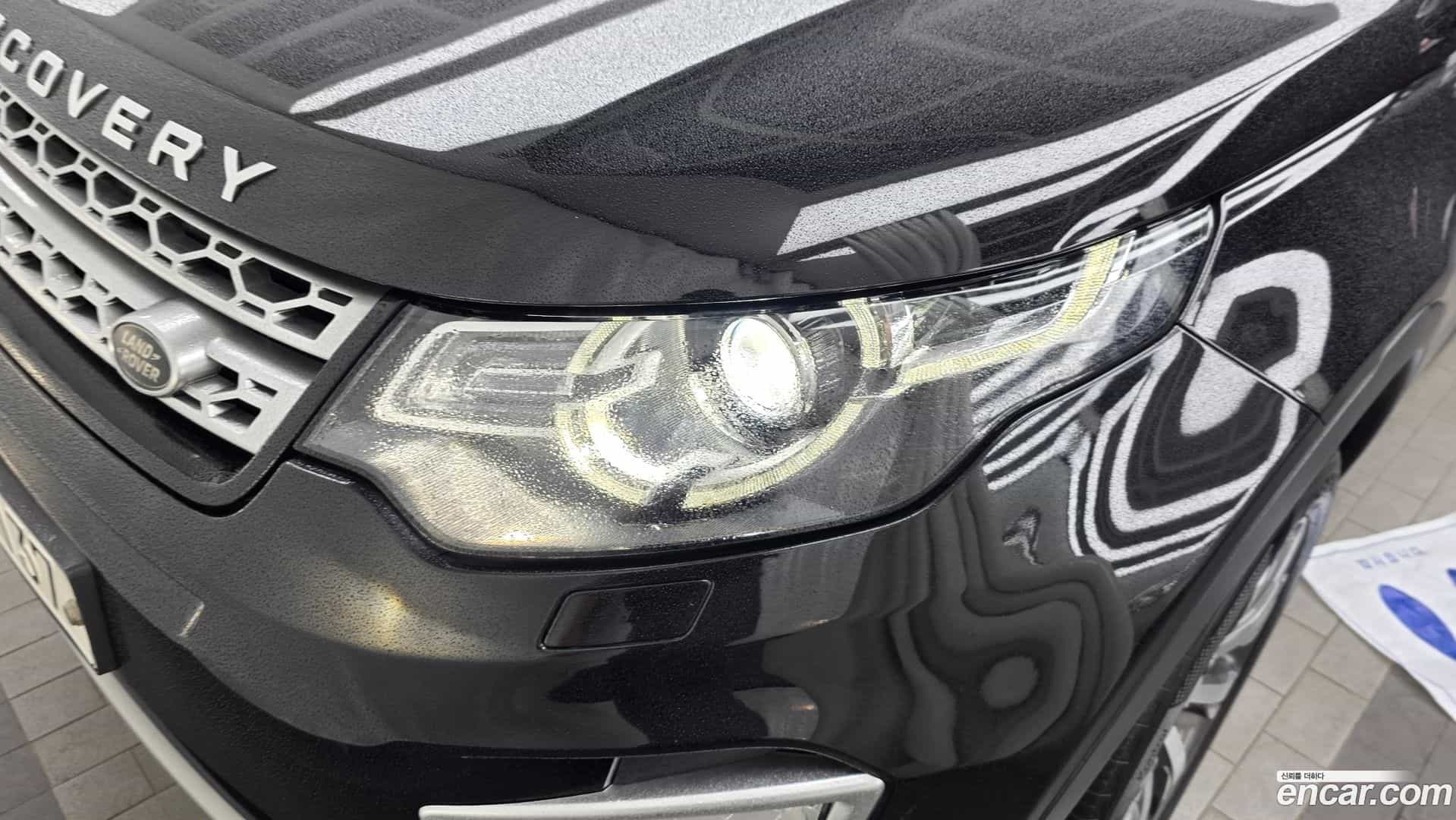 Discovery Sport Land Rover 2017.7-OUTER-032