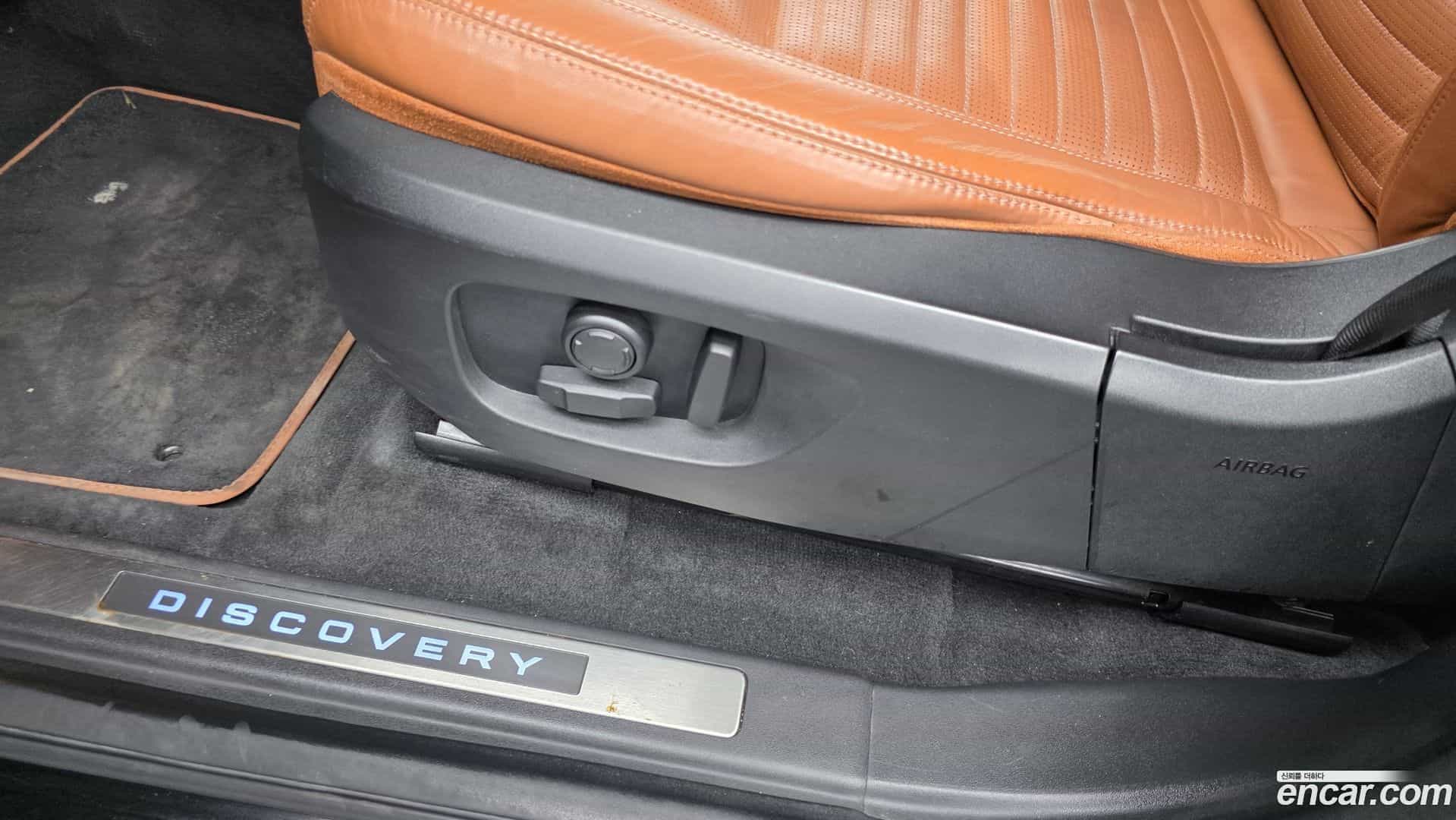 Discovery Sport Land Rover 2017.7-OPTION-044