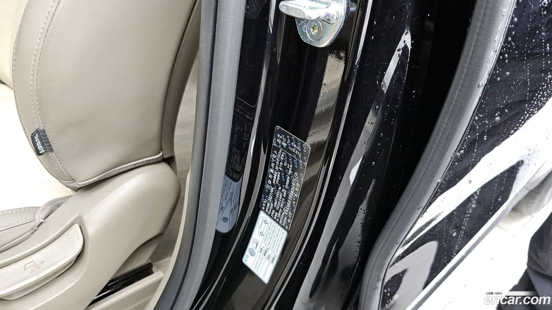 Canival Kia 2021.3-OPTION-040
