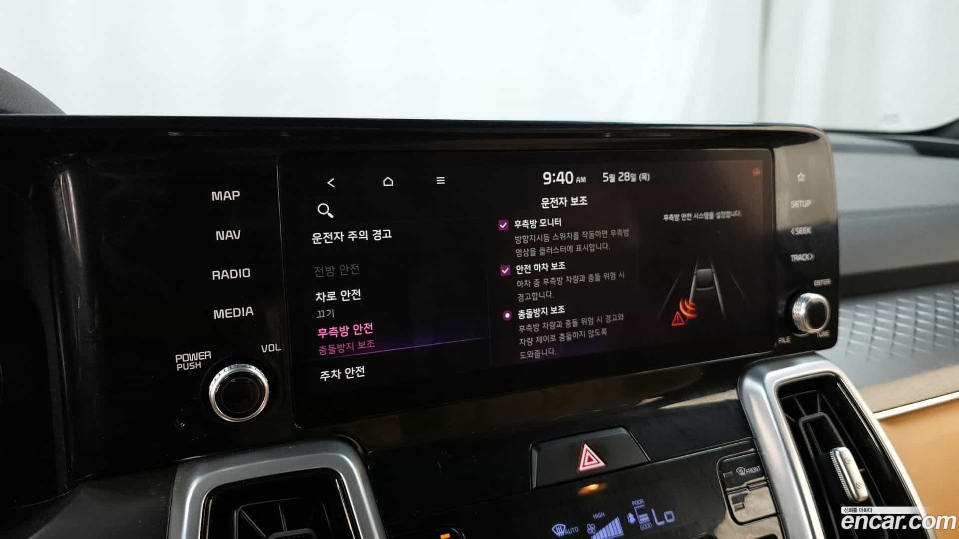 Sorento Kia 2021.2-OPTION-020