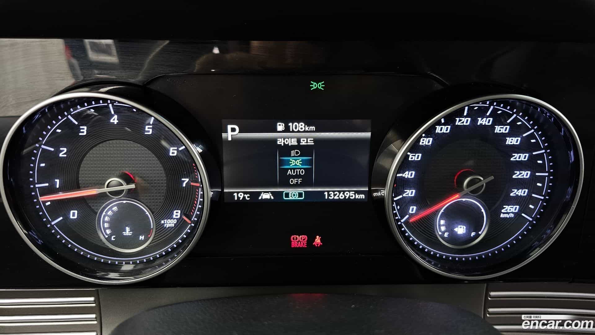 Grandeur Hyundai 2020.1-INNER-008