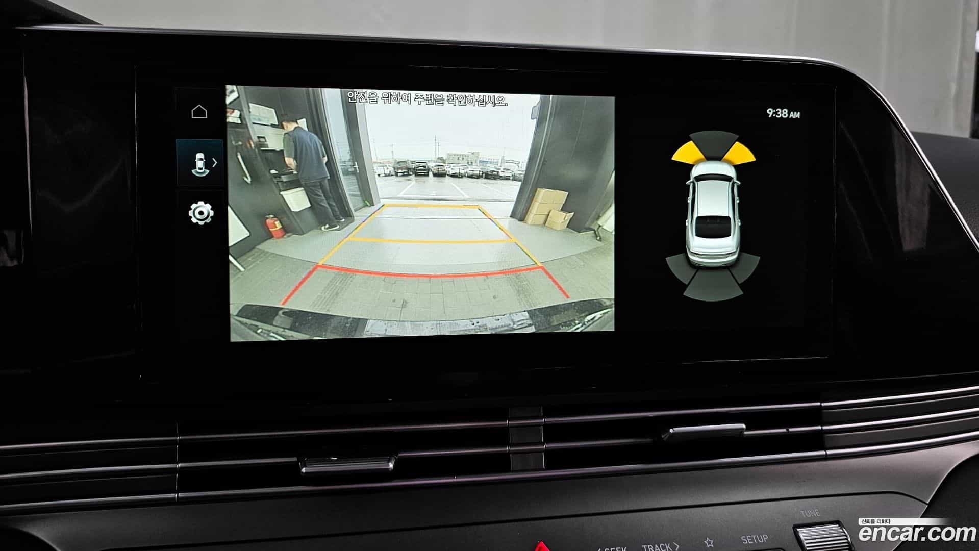 Grandeur Hyundai 2020.1-OPTION-020