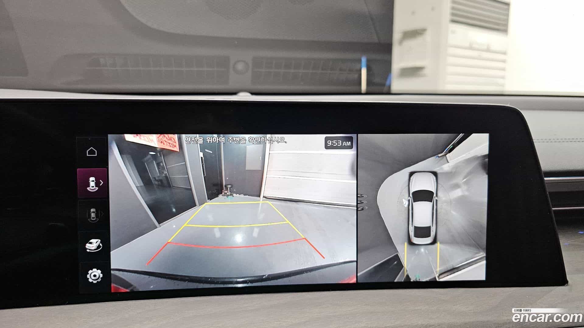 K8 Kia 2022.3-OPTION-018