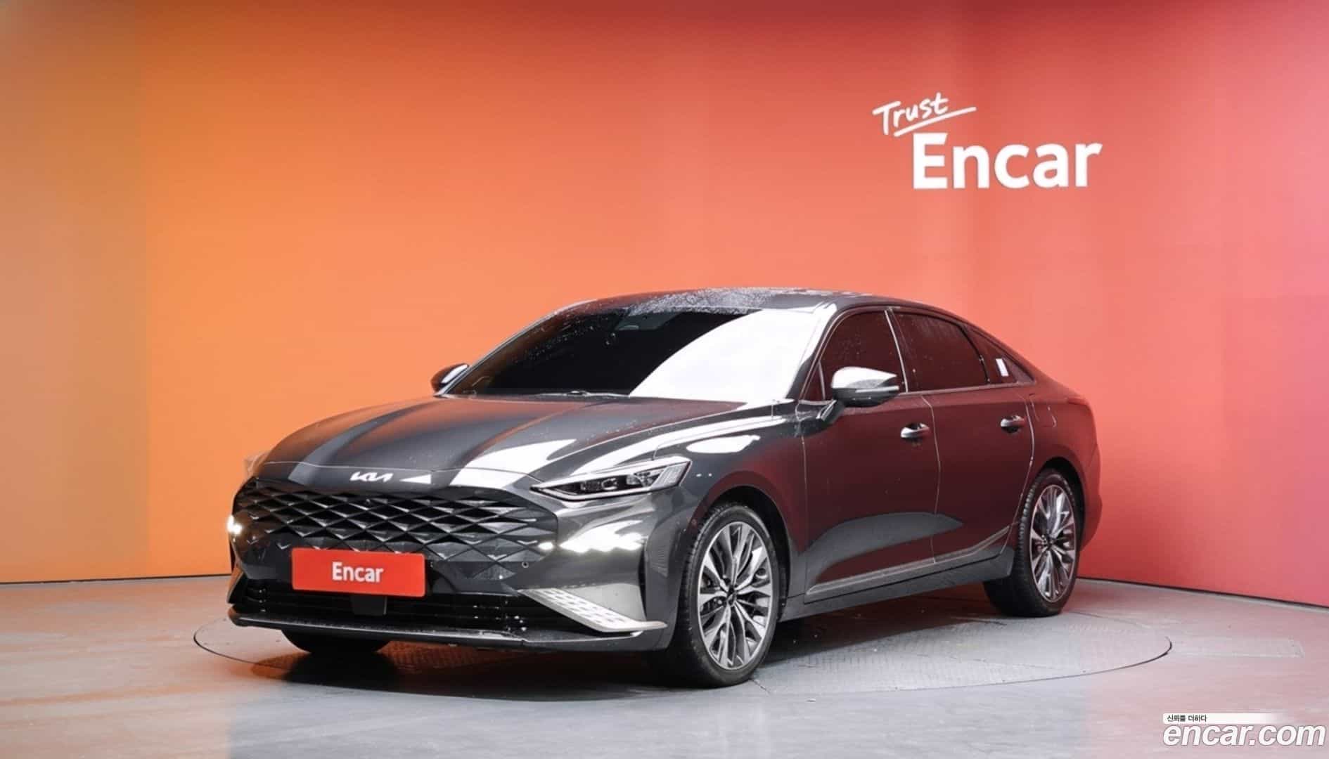 K8 Kia 2022.3-DIAG2-001