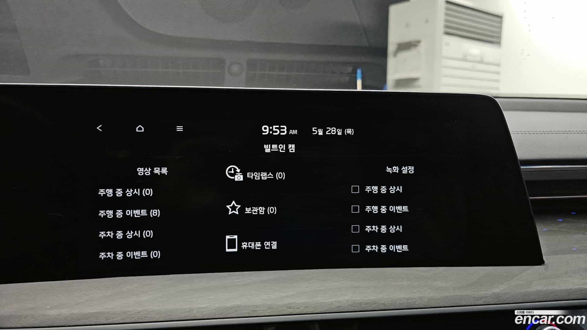 K8 Kia 2022.3-OPTION-049