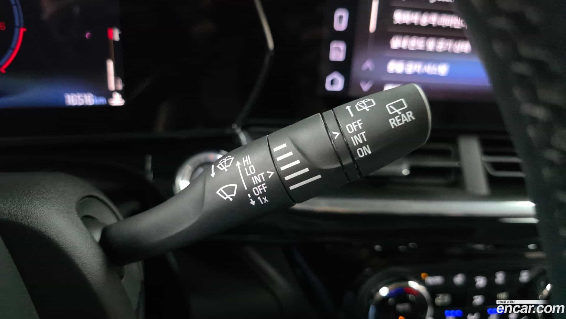 Trax Chevrolet 2023.5-OPTION-022
