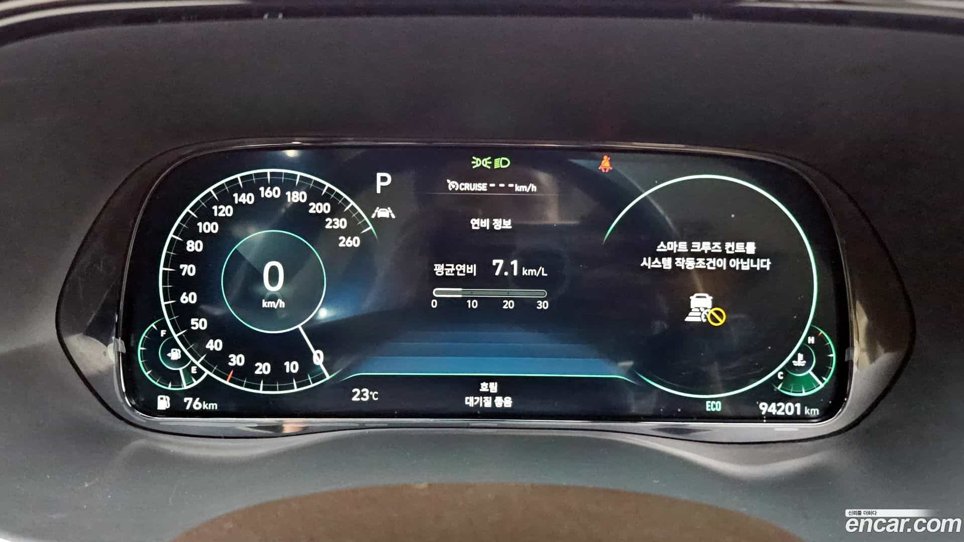 Palisade Hyundai 2021.10-INNER-008