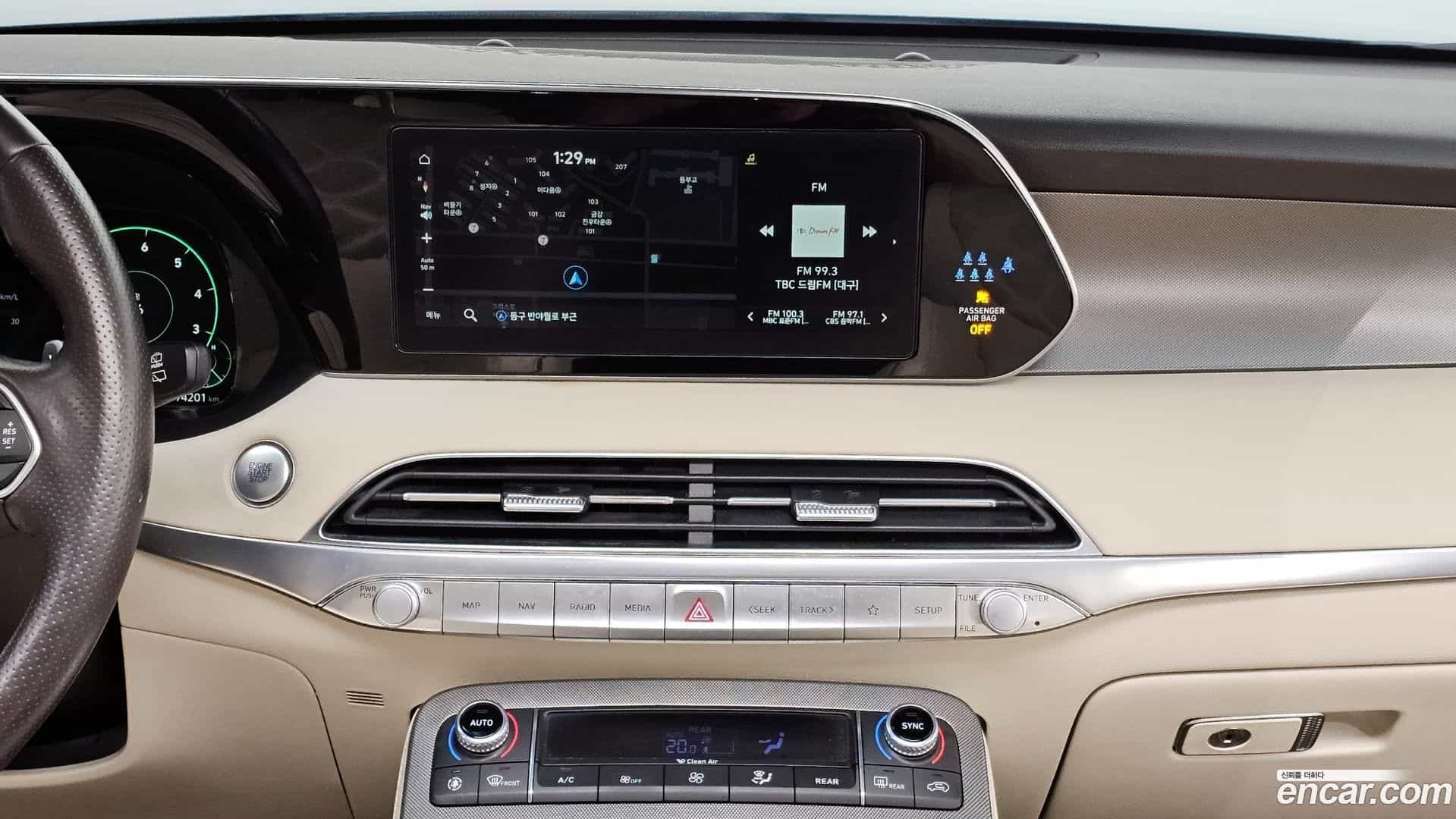 Palisade Hyundai 2021.10-OPTION-019