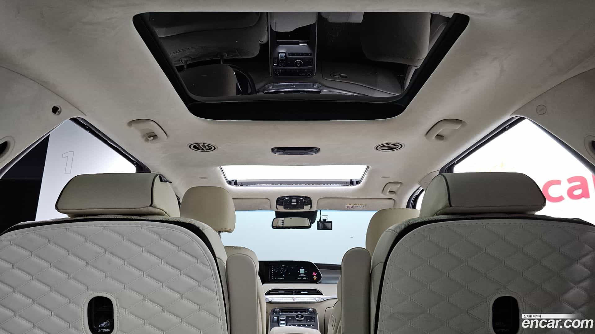 Palisade Hyundai 2021.10-OPTION-023