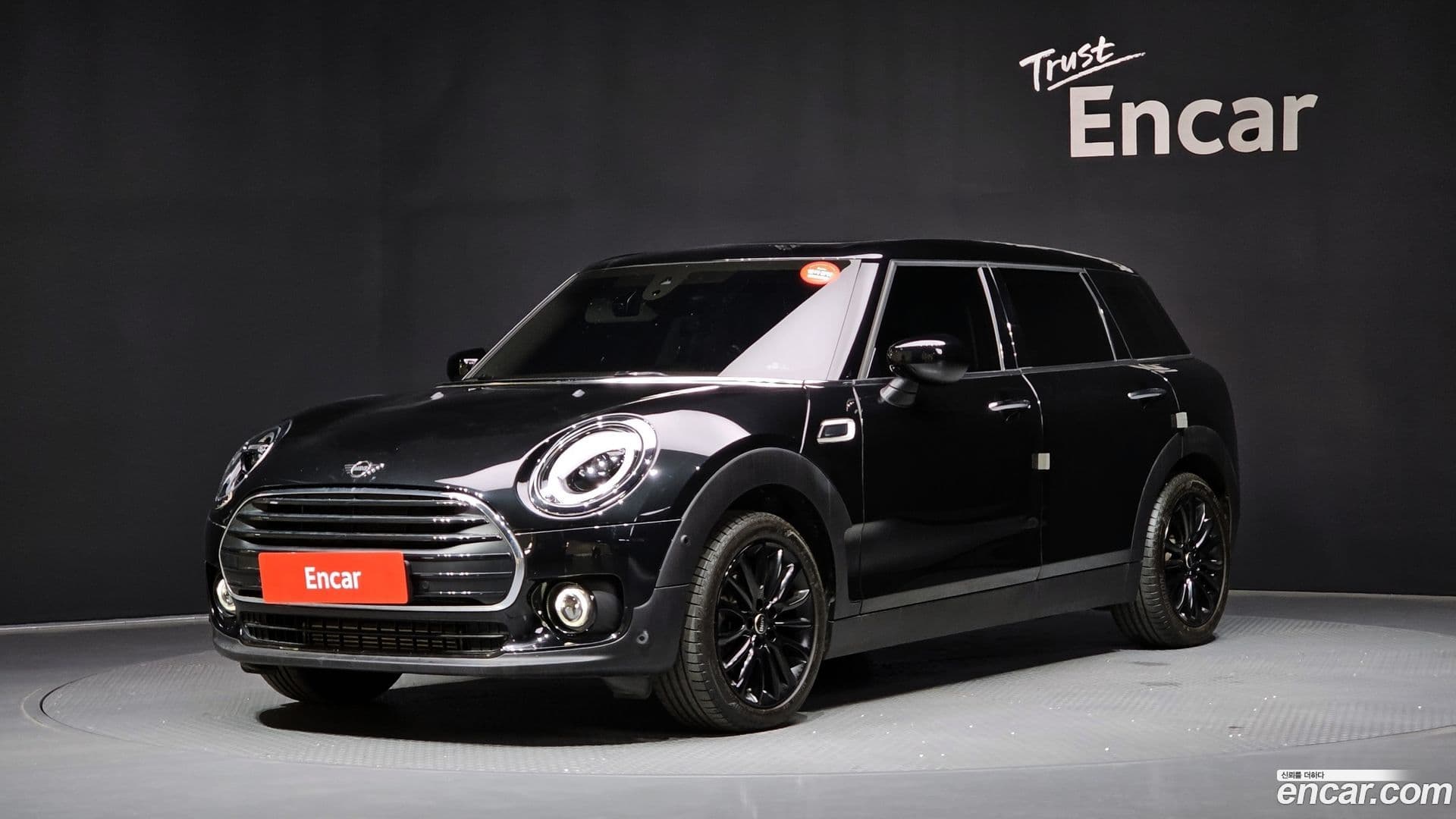 Main__Slider__Photo:Clubman Mini 2023.8-0