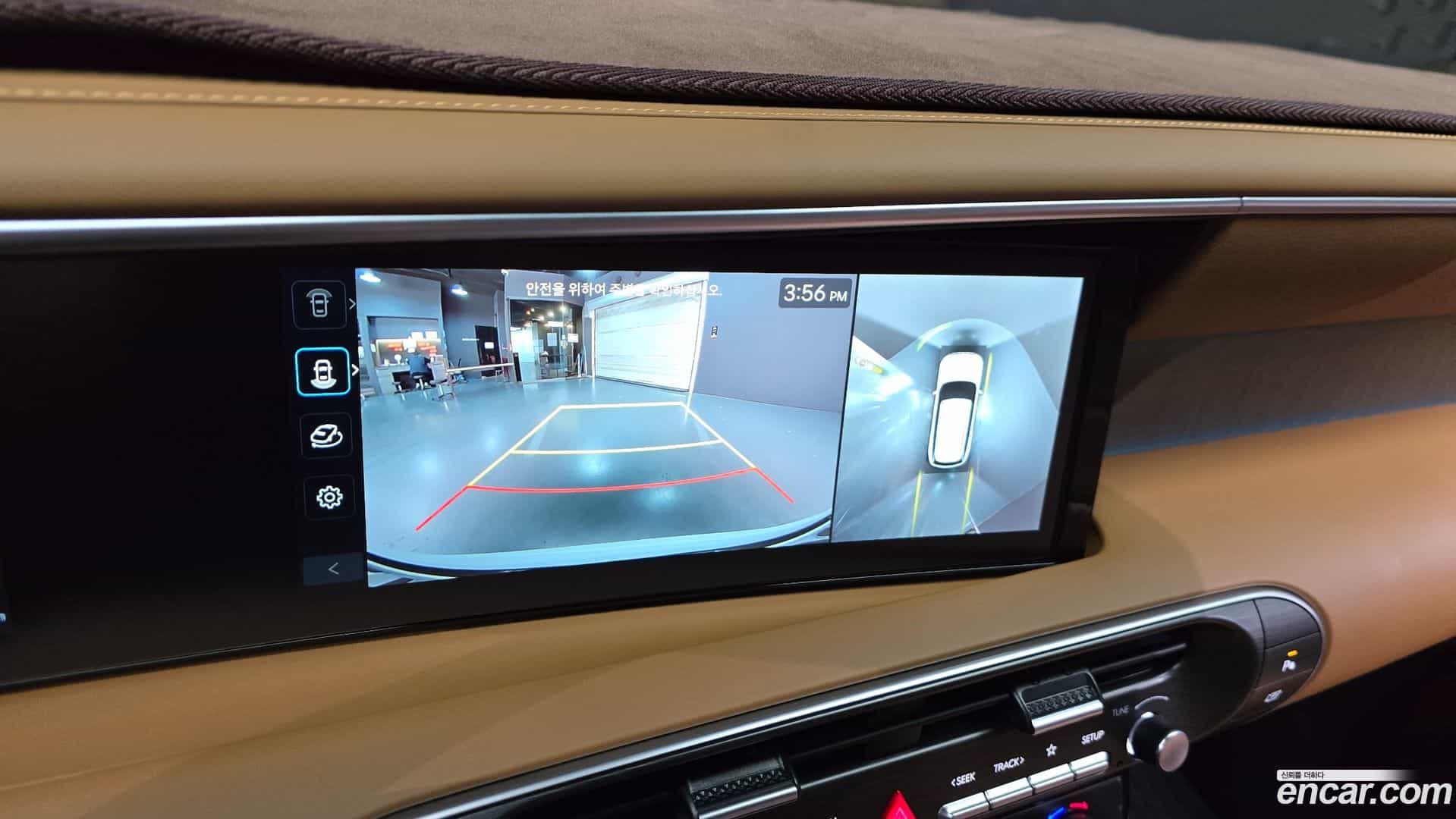 Palisade Hyundai 2025.3-OPTION-018
