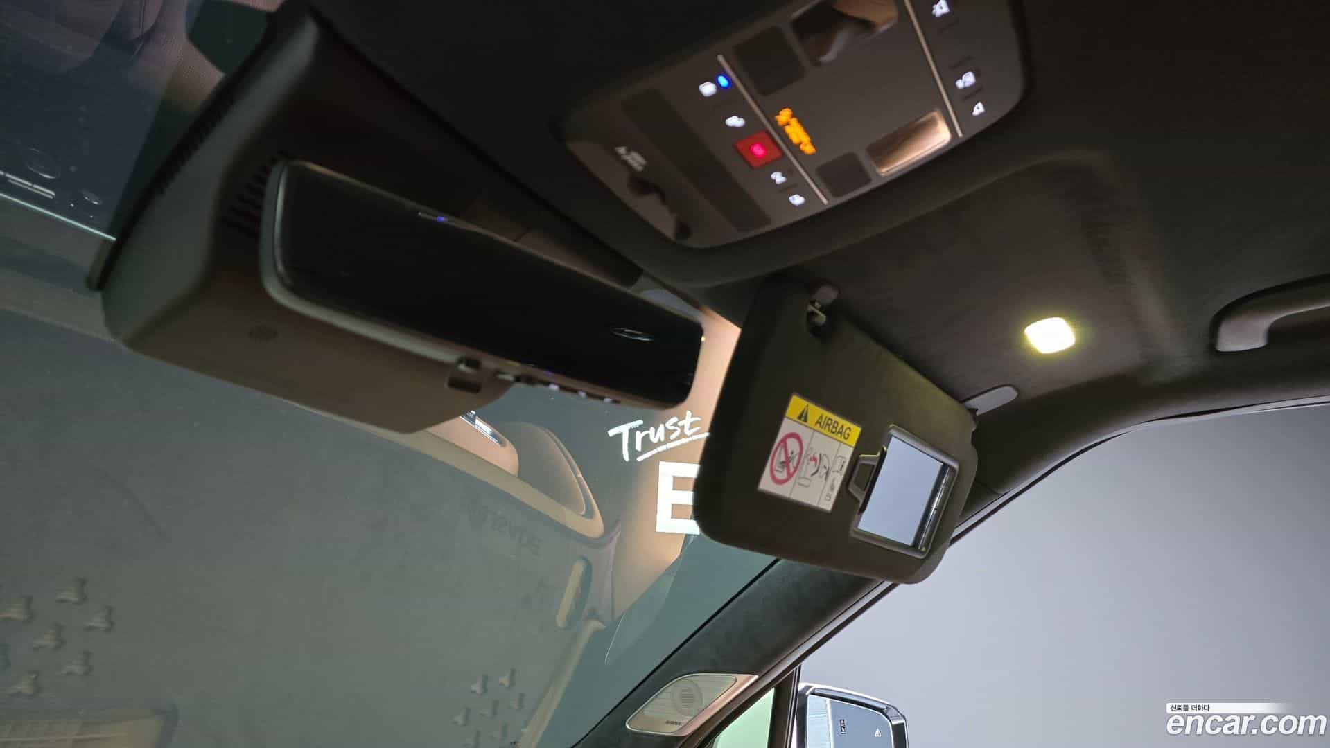Palisade Hyundai 2025.3-OPTION-041