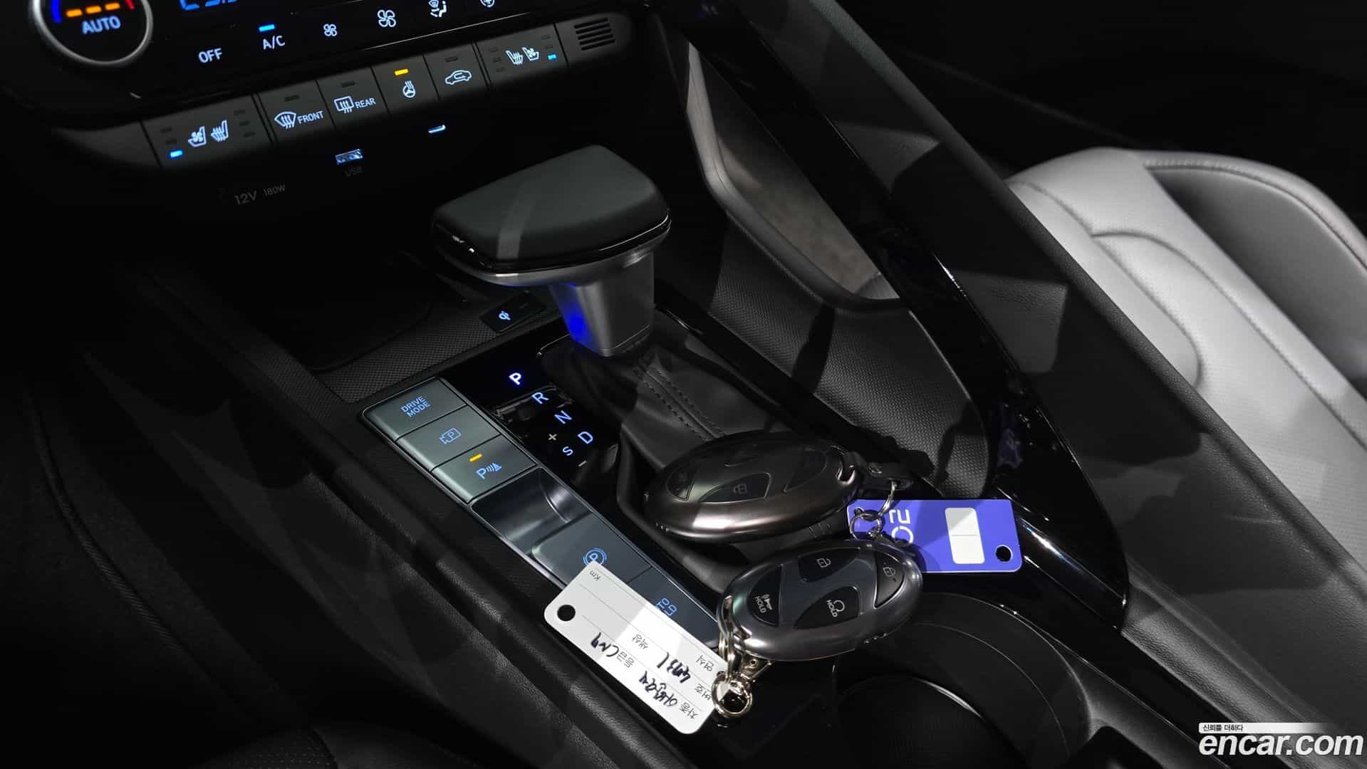 AVANTE Hyundai 2025.11-INNER-009