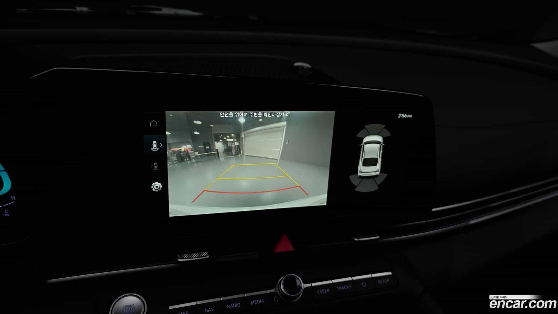 AVANTE Hyundai 2025.11-OPTION-018