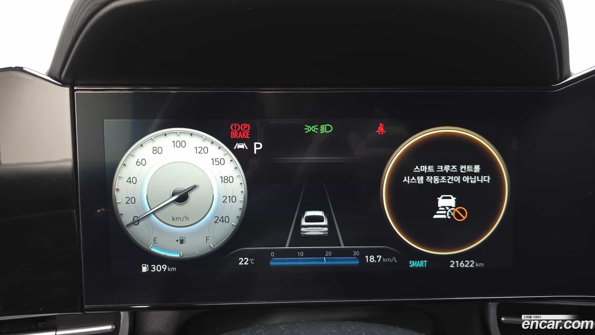 AVANTE Hyundai 2023.2-INNER-008