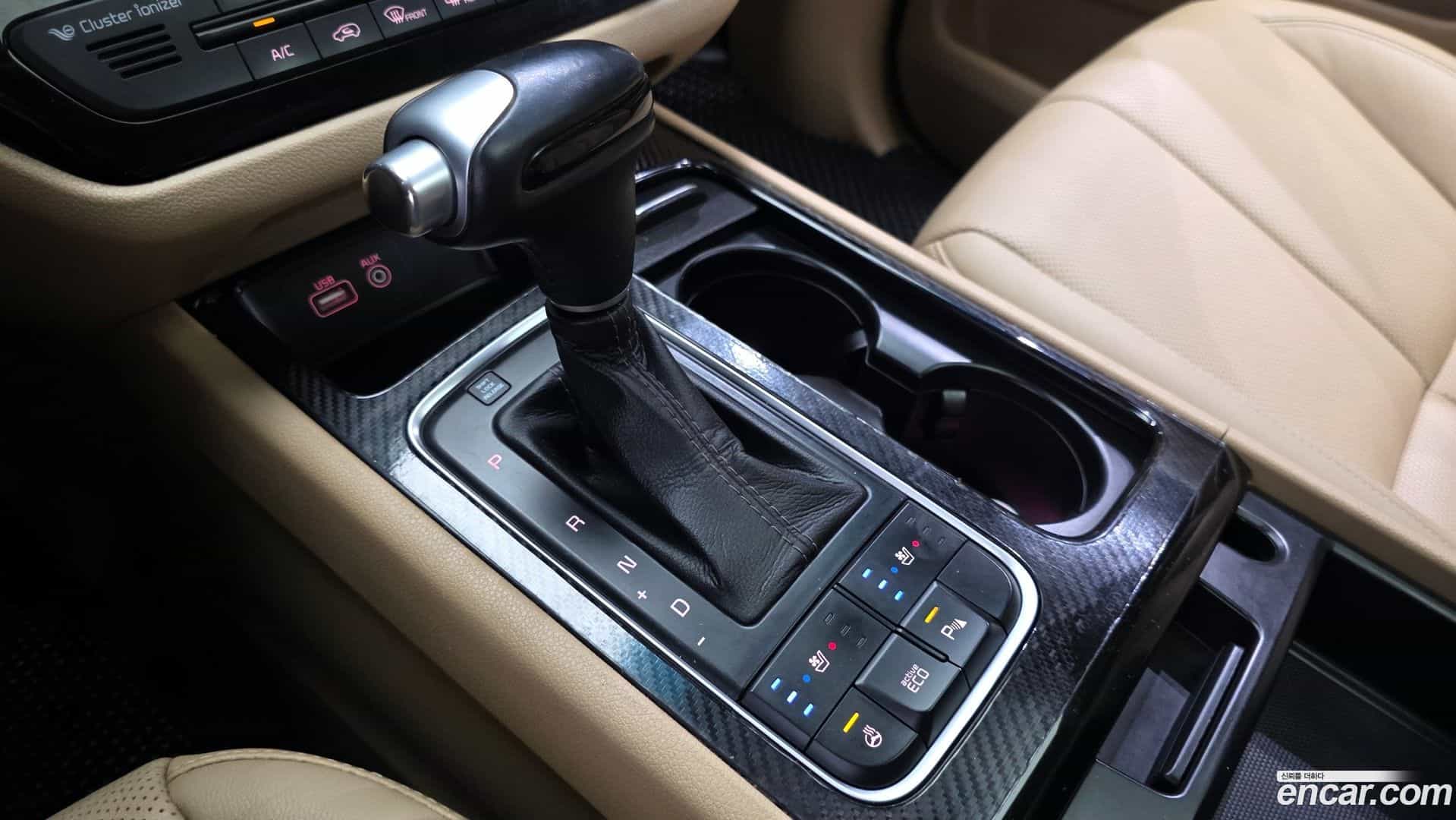 Canival Kia 2015.2-INNER-009