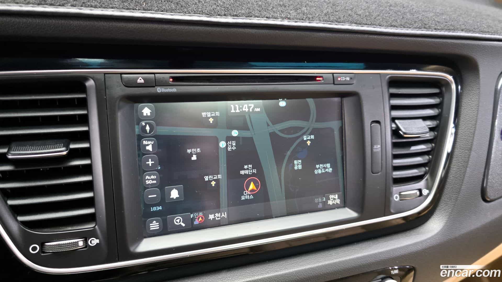 Canival Kia 2015.2-OPTION-020