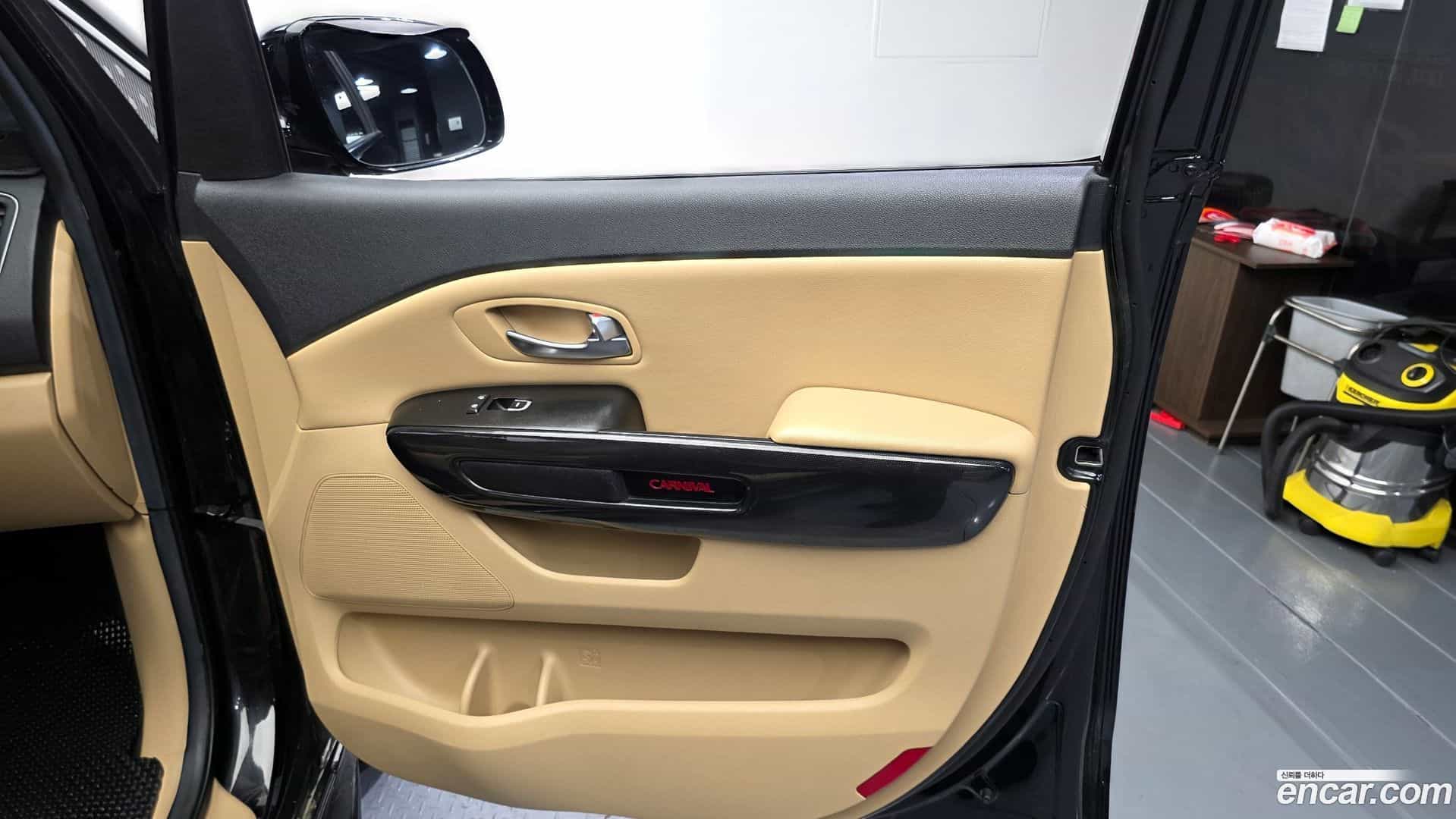 Canival Kia 2015.2-INNER-035