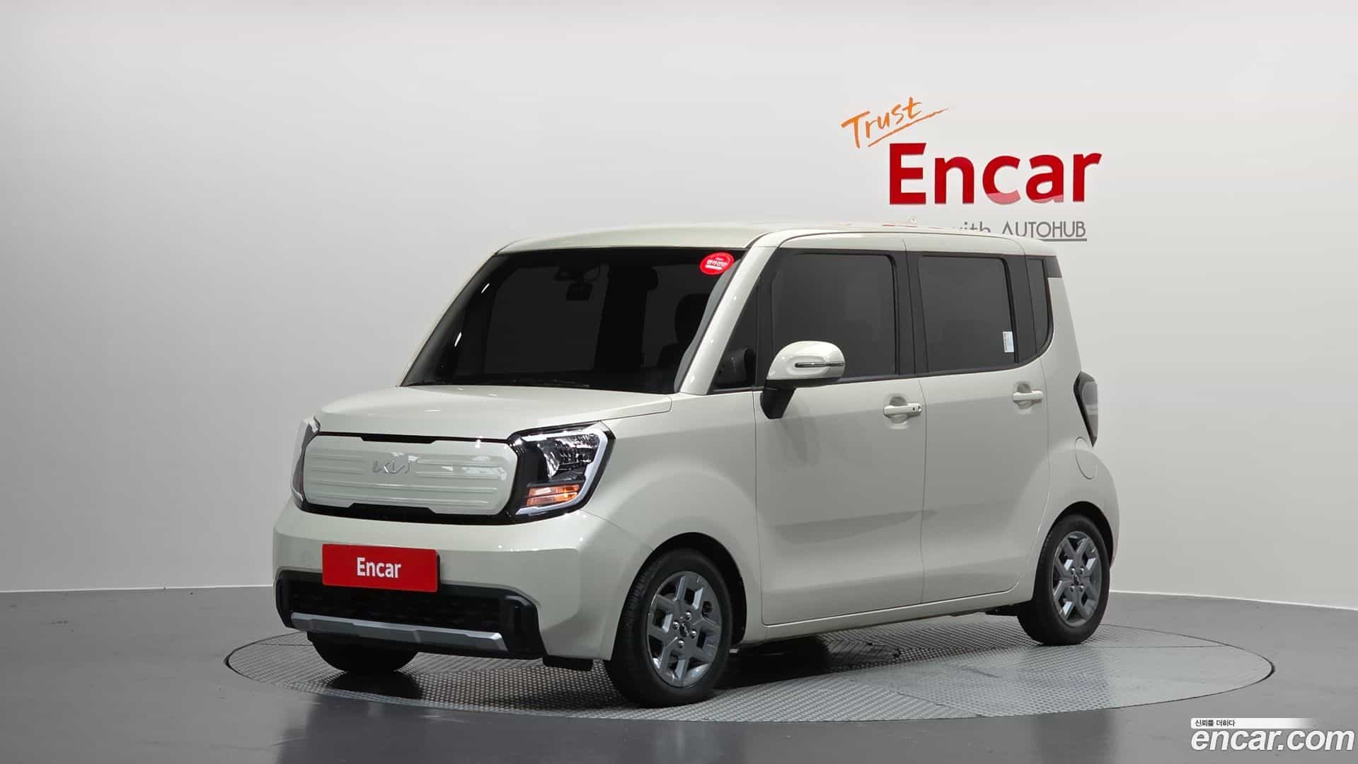 RAY Kia 2023.1-OUTER-001