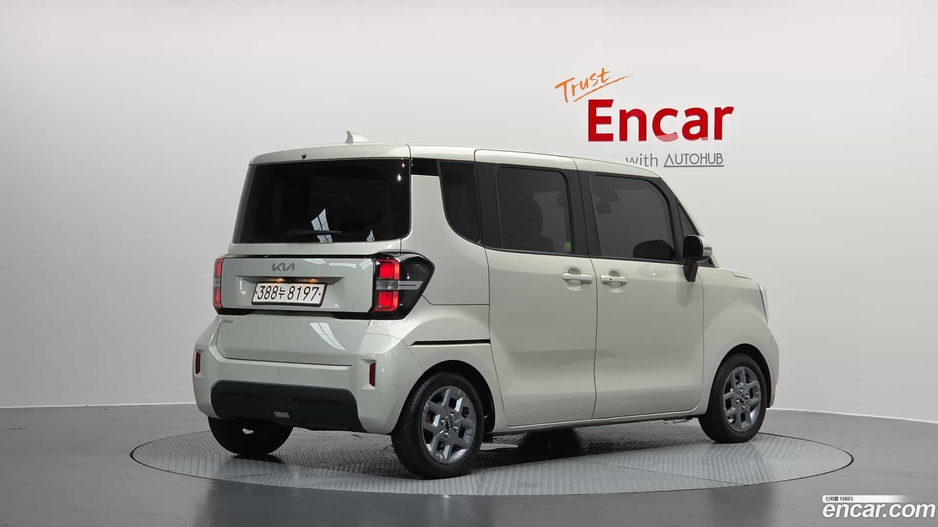 RAY Kia 2023.1-OUTER-002