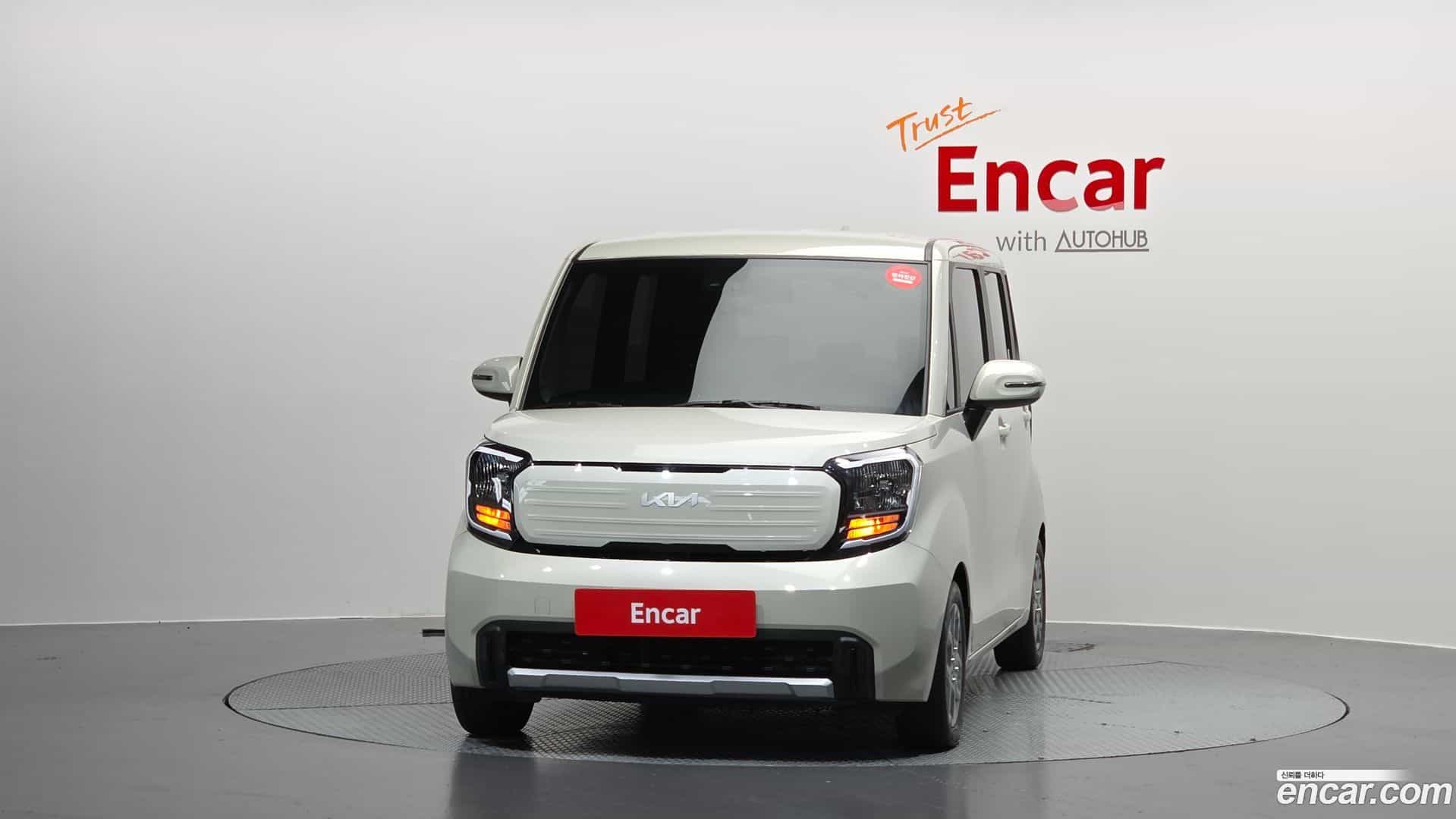 RAY Kia 2023.1-OUTER-003