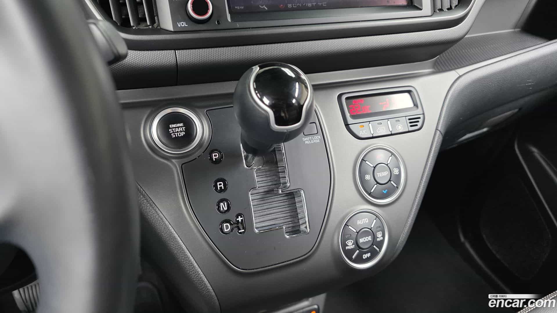 RAY Kia 2023.1-INNER-009