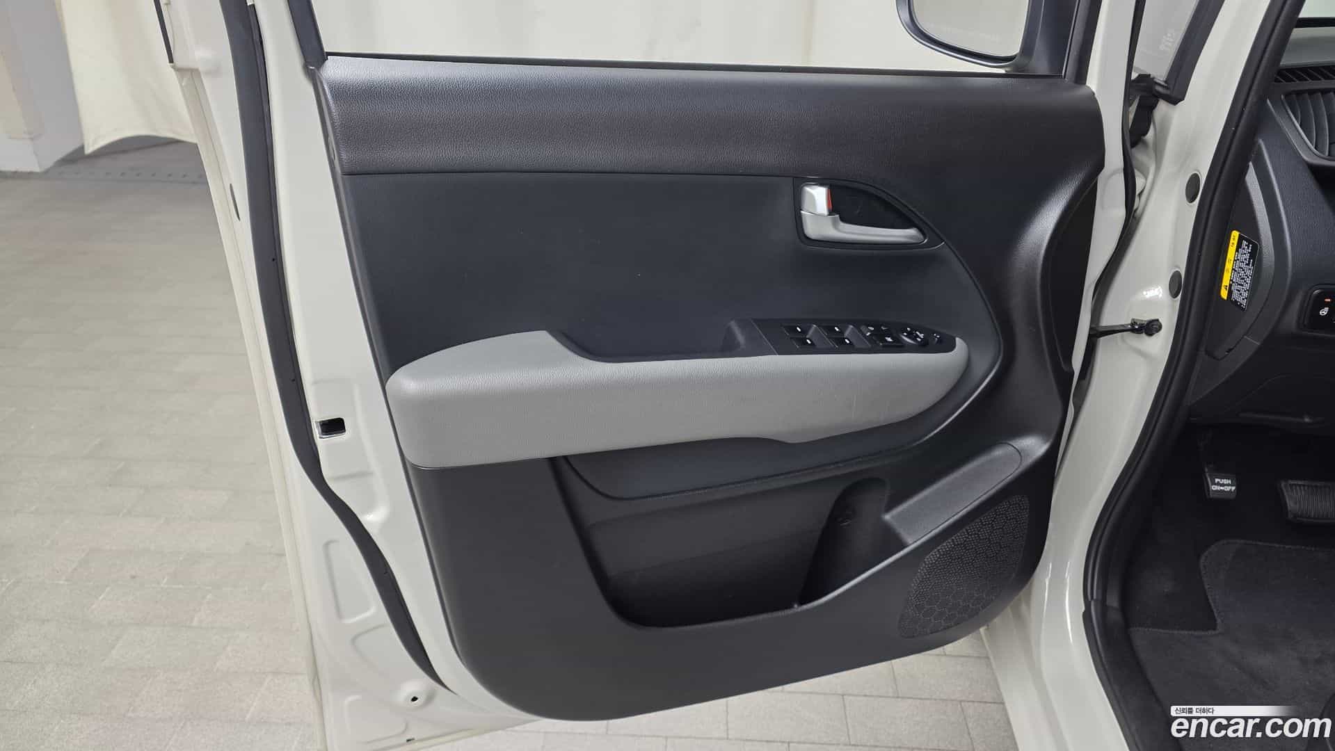 RAY Kia 2023.1-INNER-034