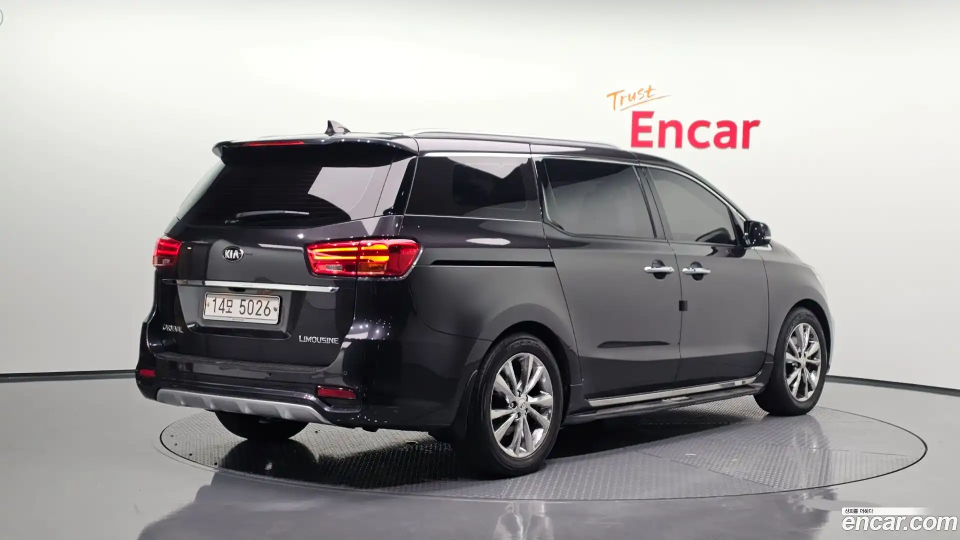Canival Kia 2019.6-OUTER-002