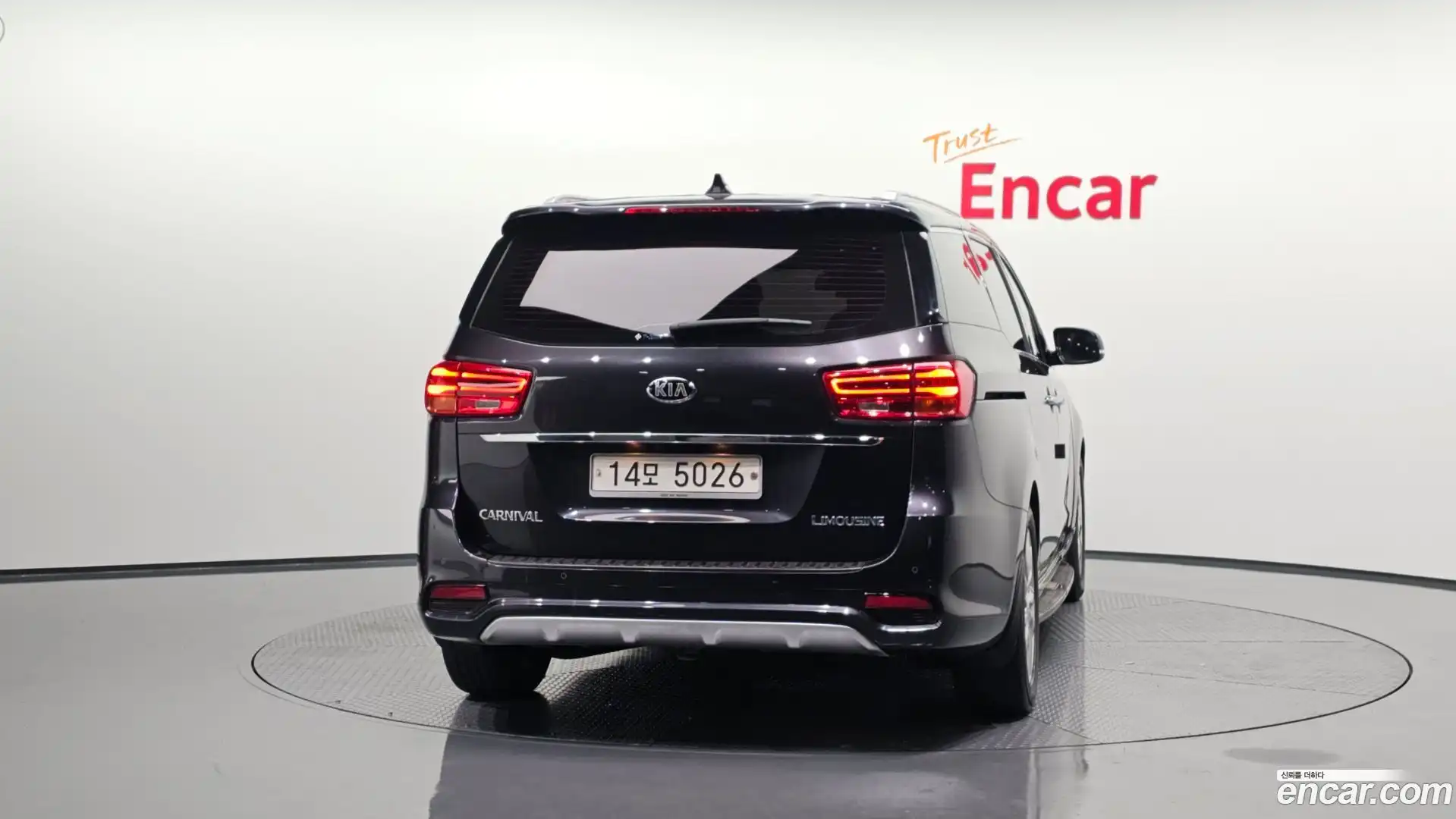 Canival Kia 2019.6-OUTER-004