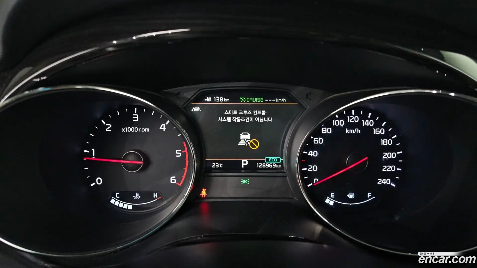 Canival Kia 2019.6-INNER-008