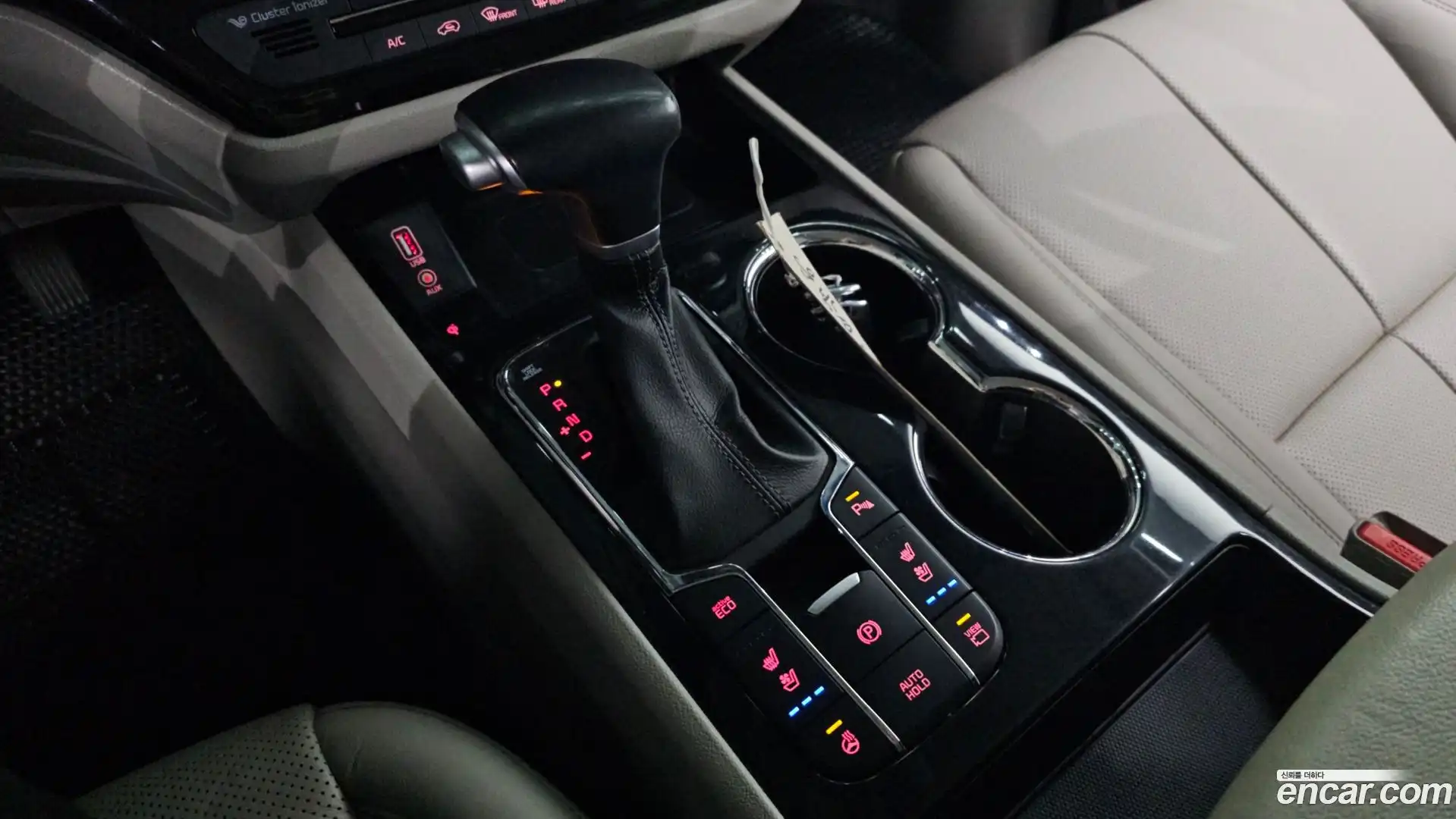Canival Kia 2019.6-INNER-009