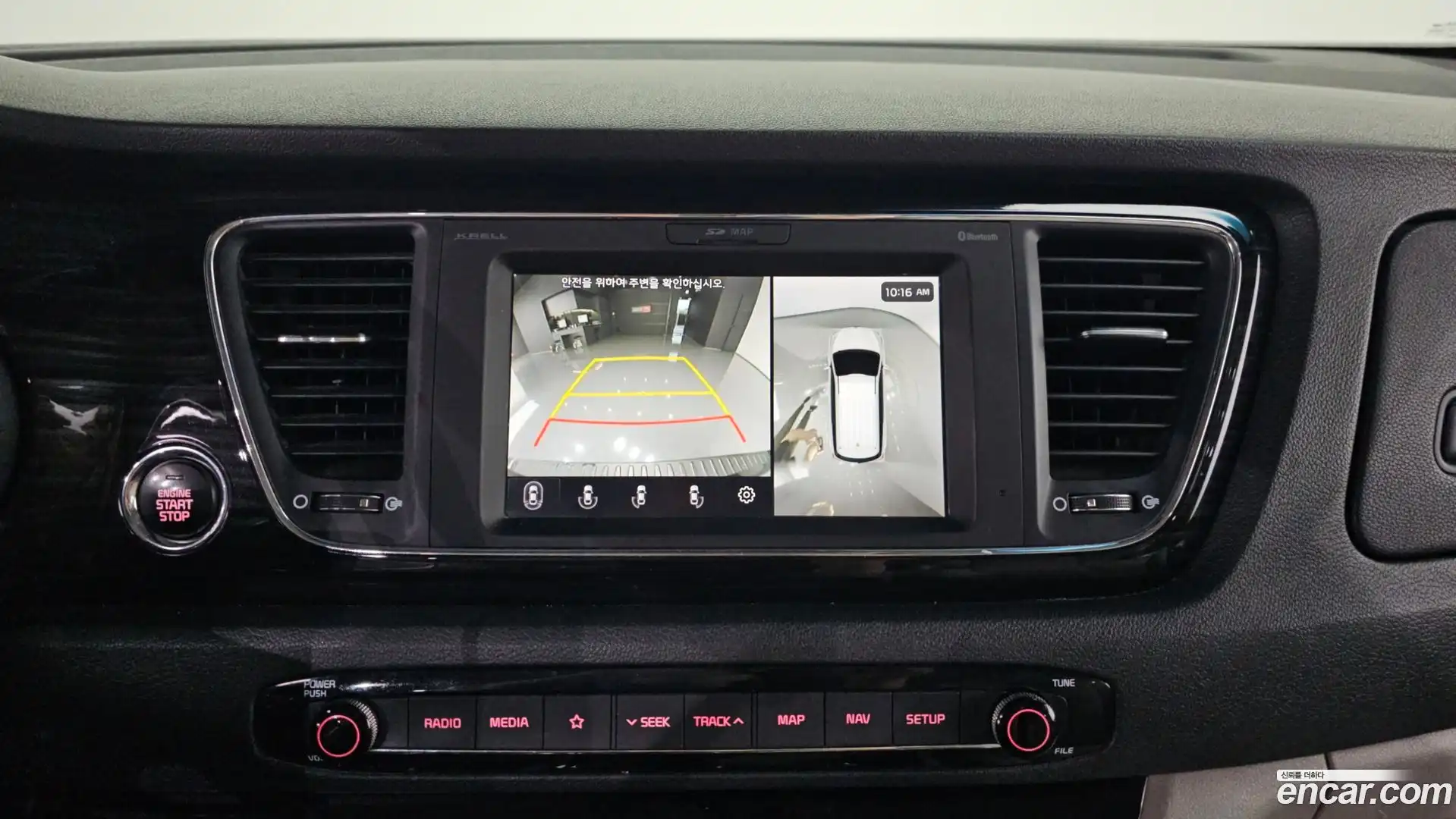 Canival Kia 2019.6-OPTION-019