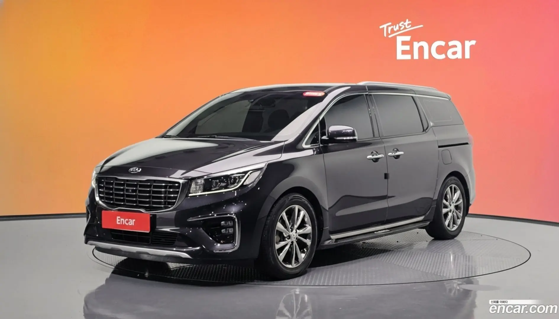 Main__Slider__Photo:Canival Kia 2019.6-0