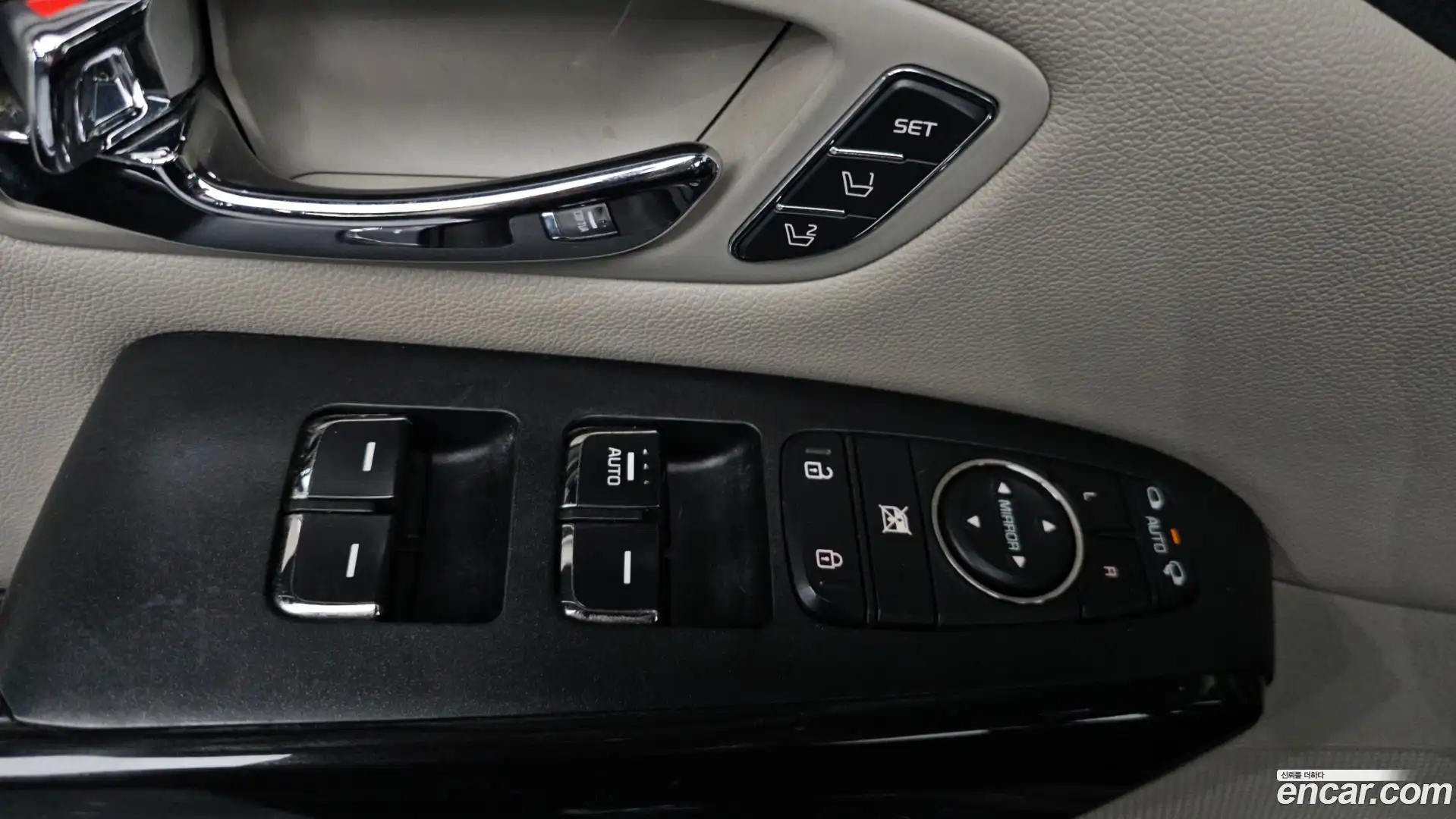 Canival Kia 2019.6-OPTION-043