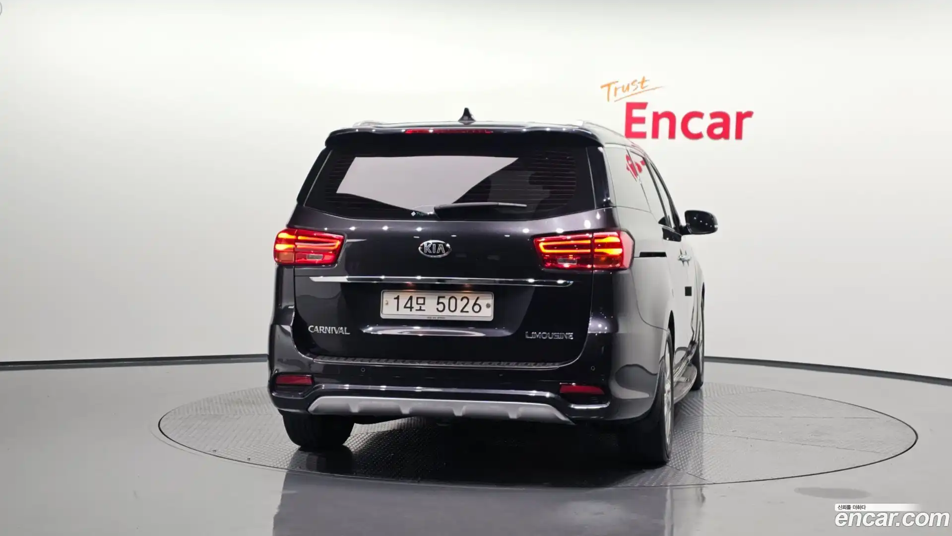 Canival Kia 2019.6-OPTION-044
