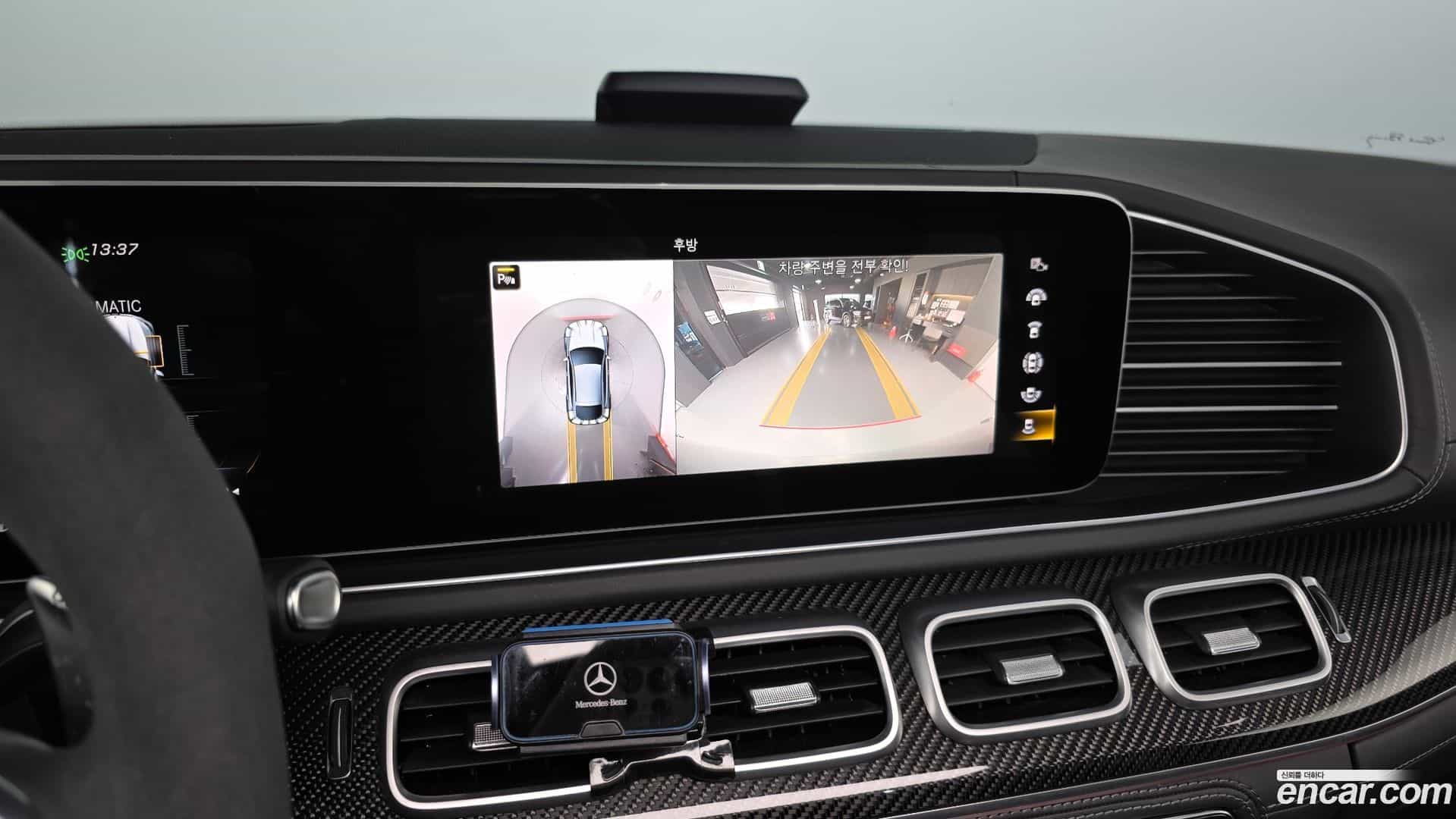 GLE-Class Mercedes-Benz 2021.7-OPTION-020