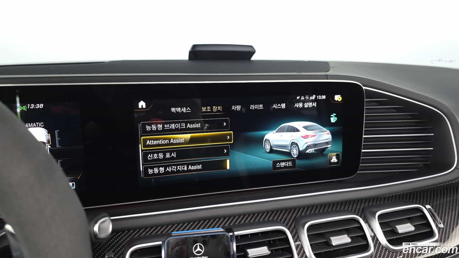 GLE-Class Mercedes-Benz 2021.7-OPTION-045