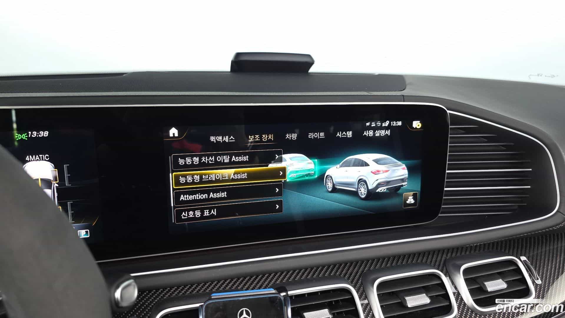 GLE-Class Mercedes-Benz 2021.7-OPTION-047
