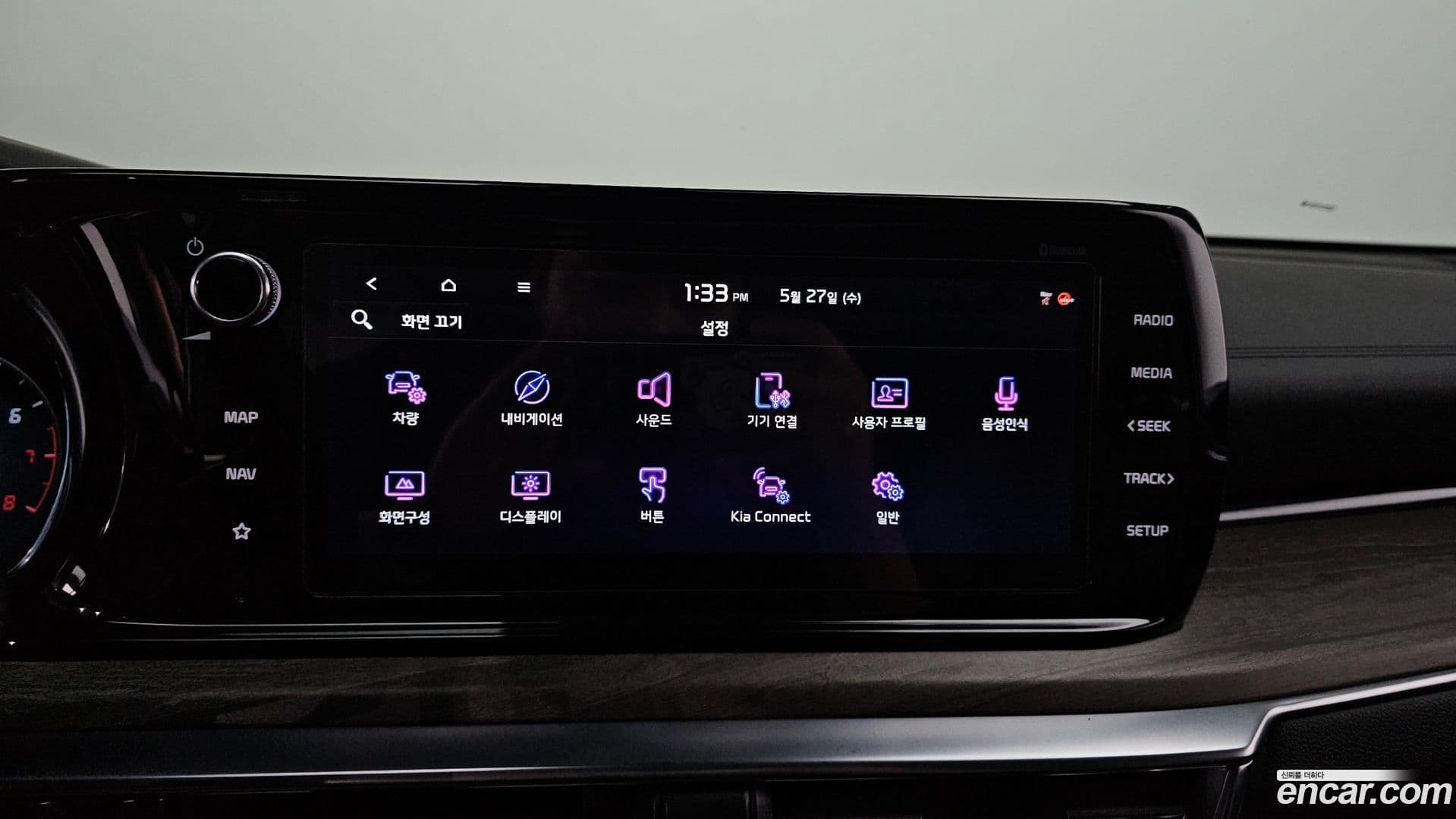 Main__Slider__Photo:K5 Kia 2020.6-31