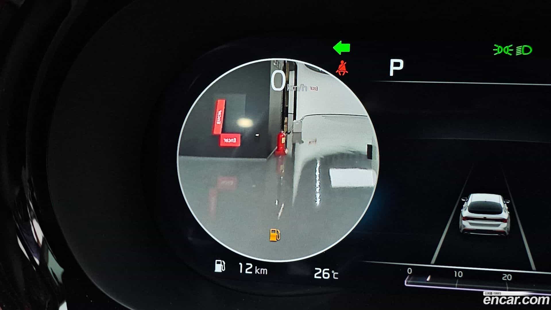 K5 Kia 2020.6-OPTION-046