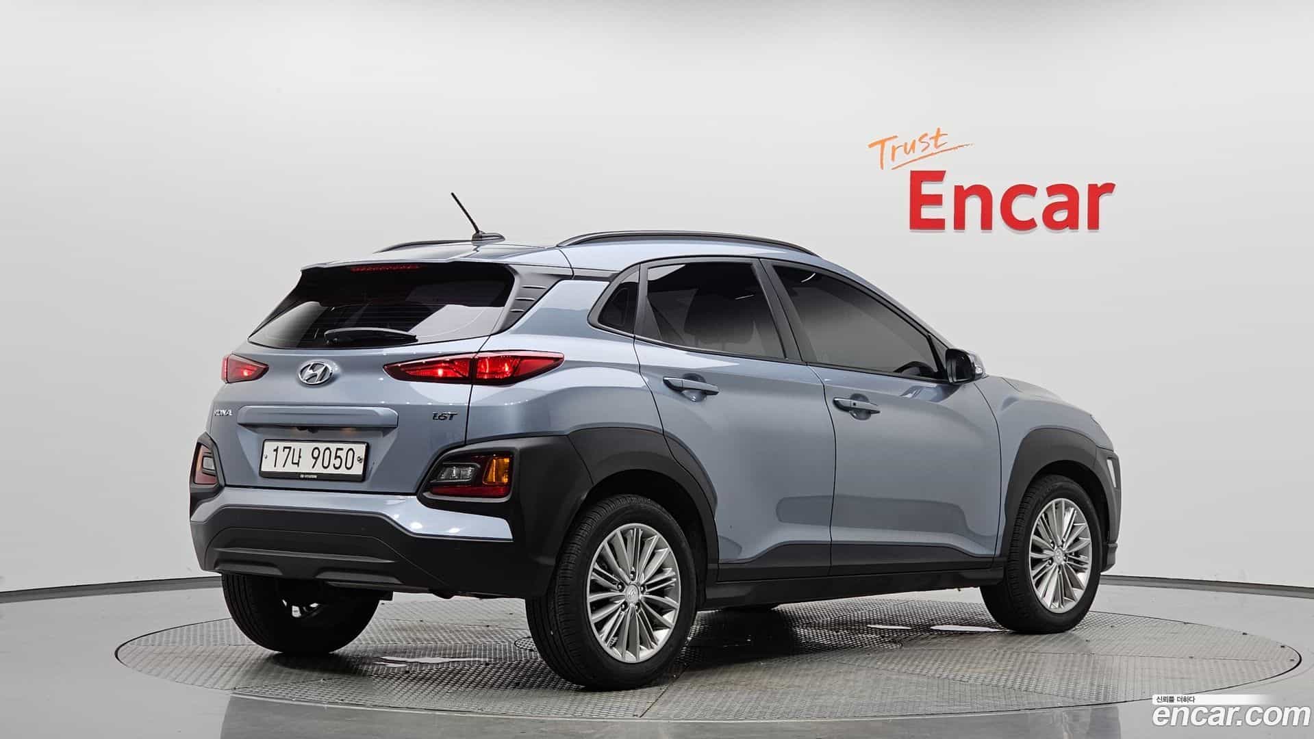 Kona Hyundai 2017.10-OUTER-002