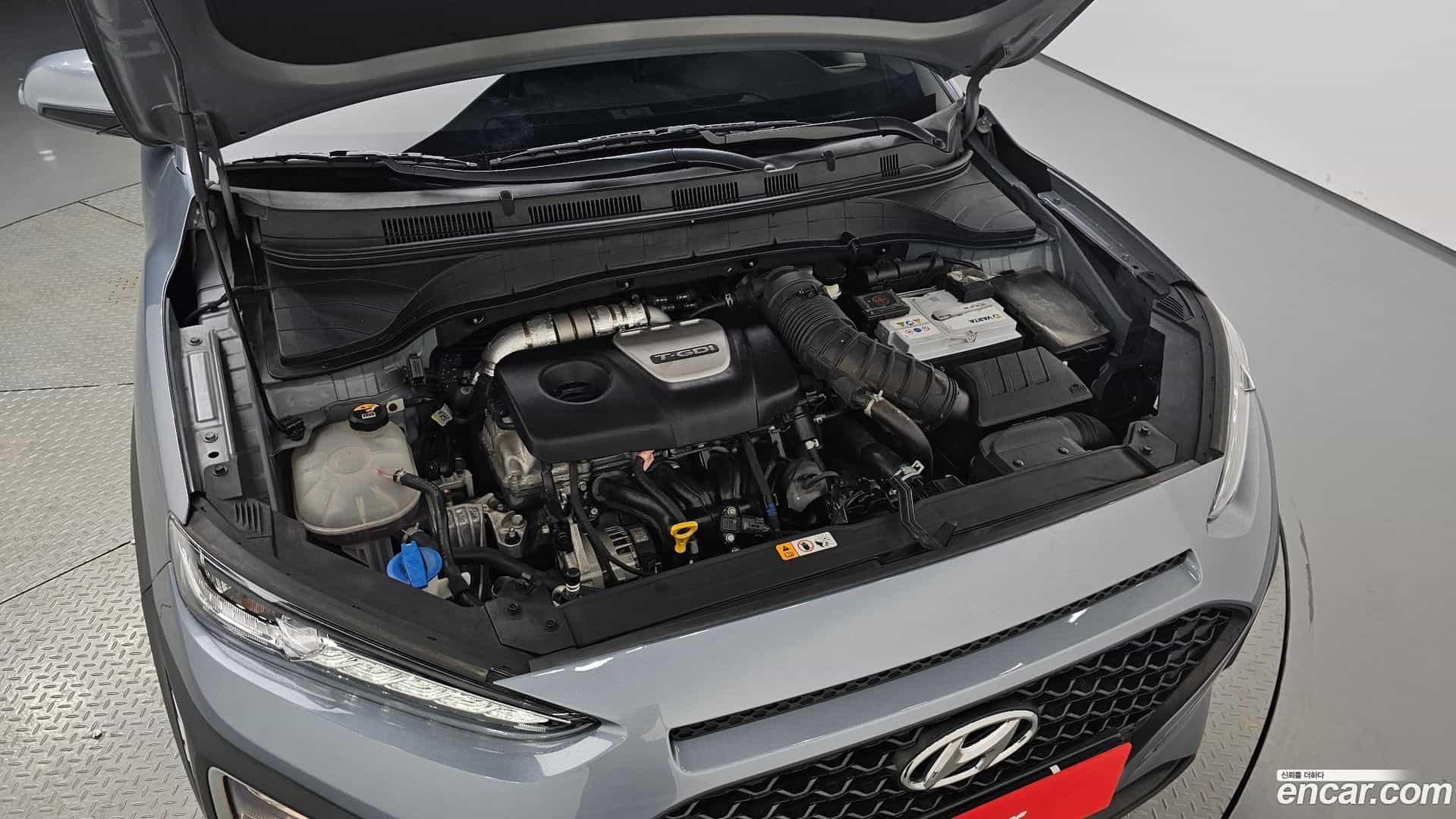 Kona Hyundai 2017.10-OUTER-006