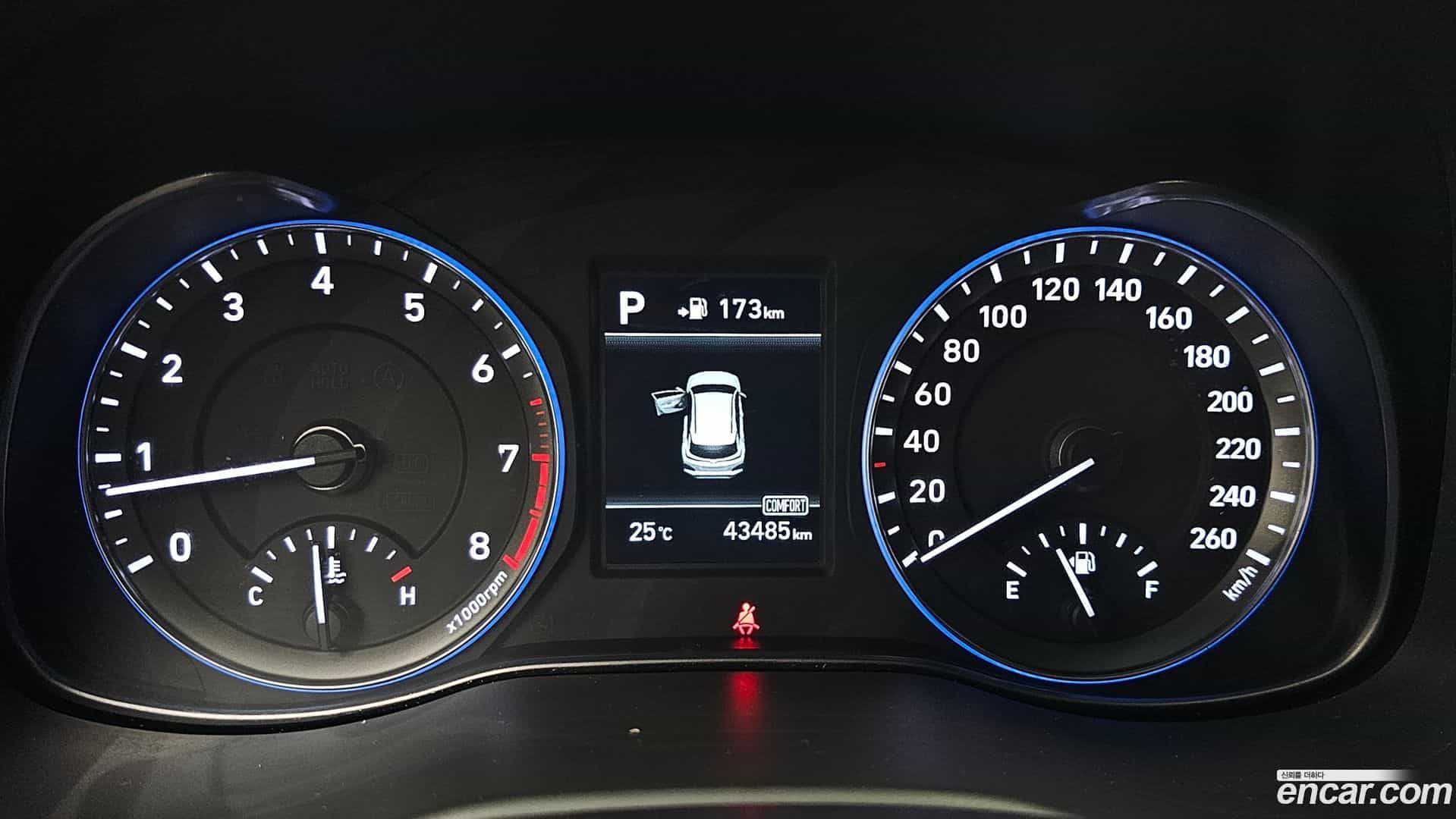 Kona Hyundai 2017.10-INNER-008